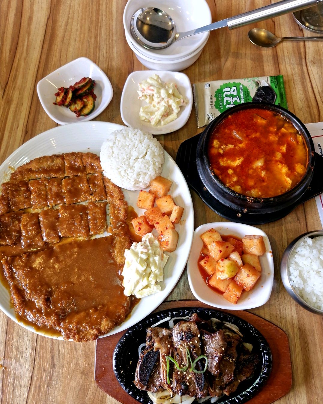 [경리단길 맛집 Korea Town Plaza] 직접 가본 로컬 리뷰