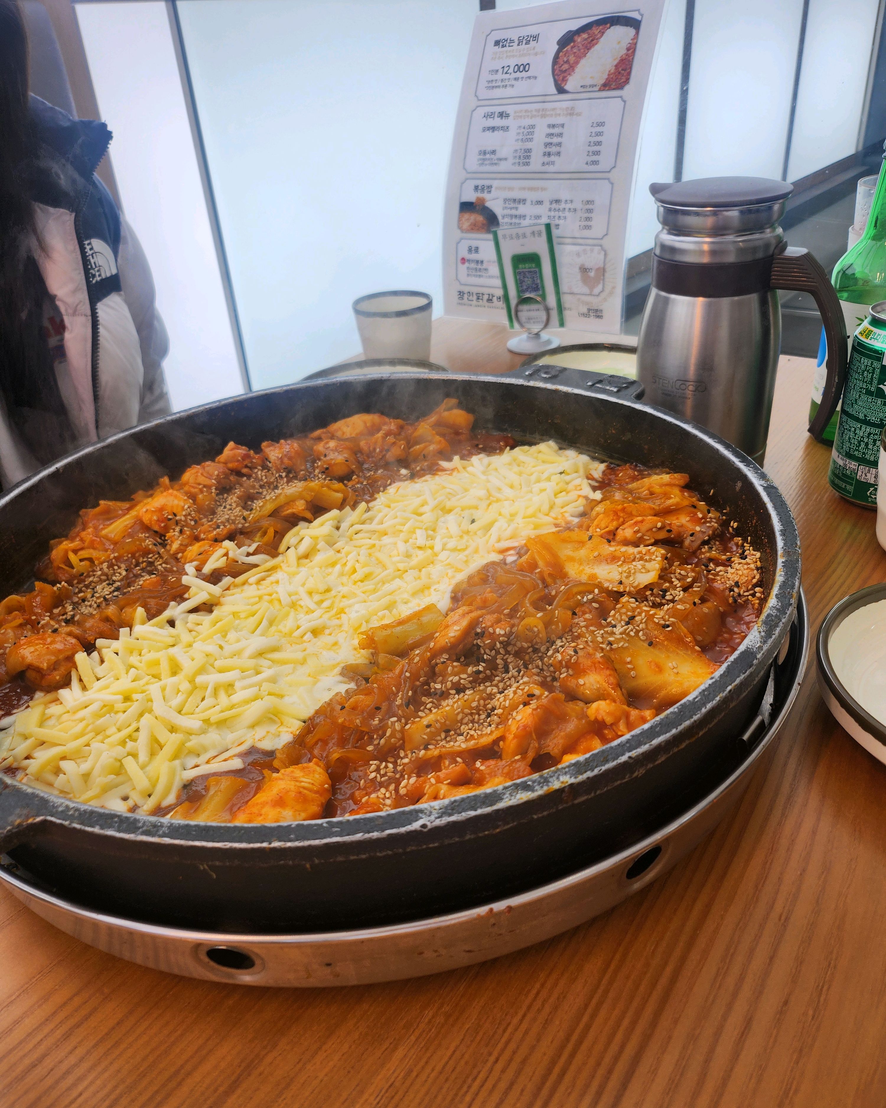 [홍대입구역 맛집 장인닭갈비 홍대2호점] 직접 가본 로컬 리뷰