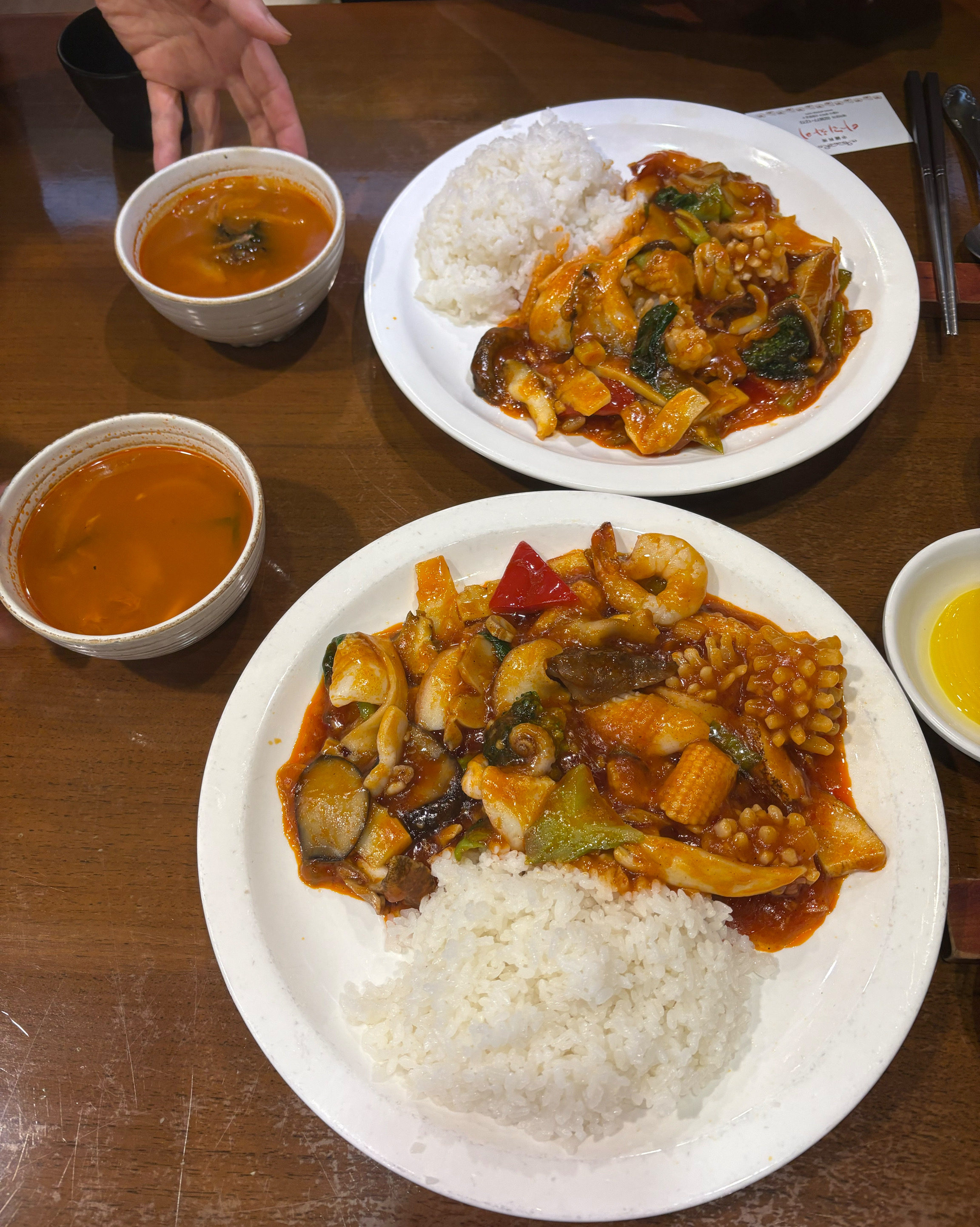 신림역 맛집 아리차이 내돈내산 찐 리뷰 일기