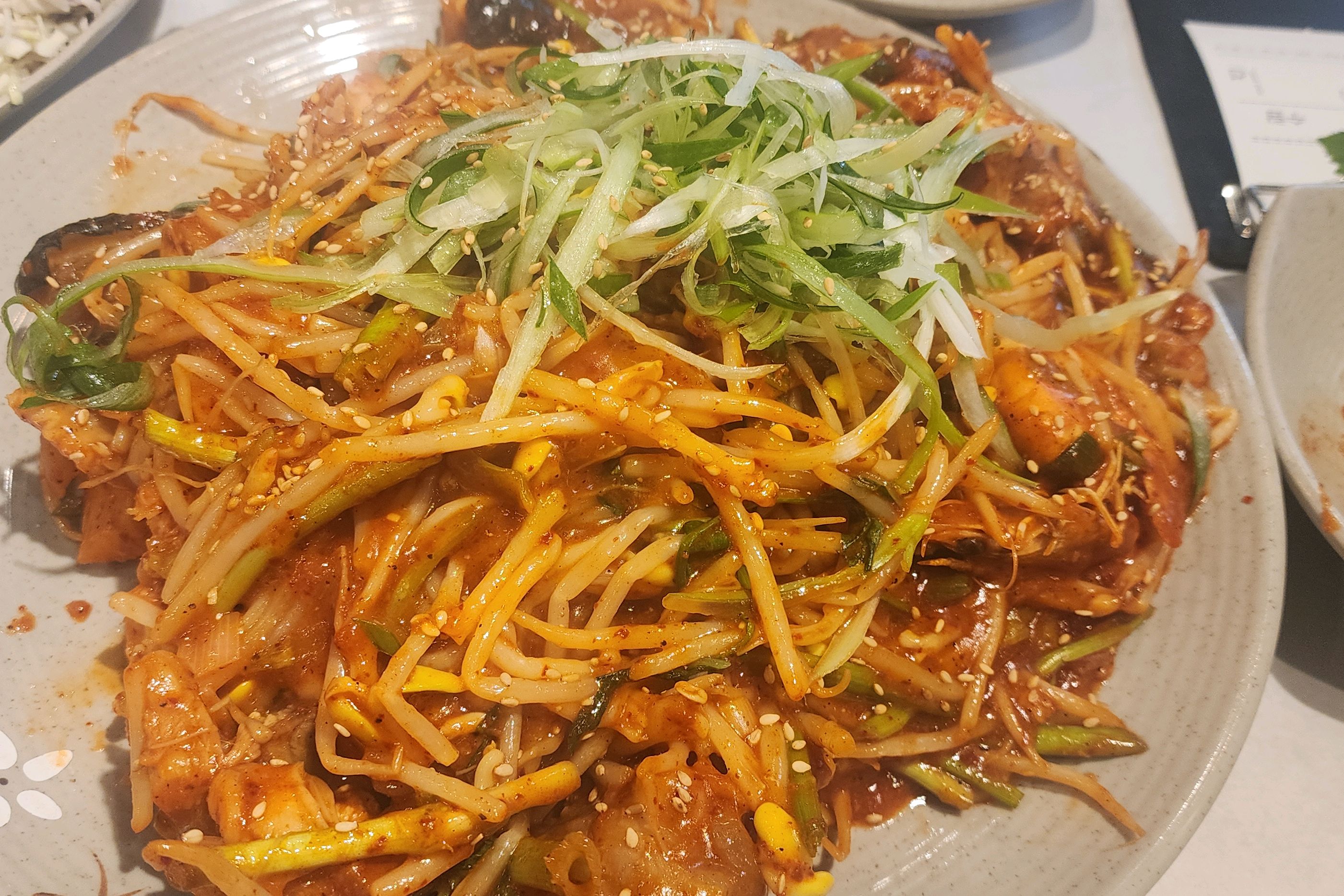미금역 맛집 아구대감 내돈내산 방문리뷰