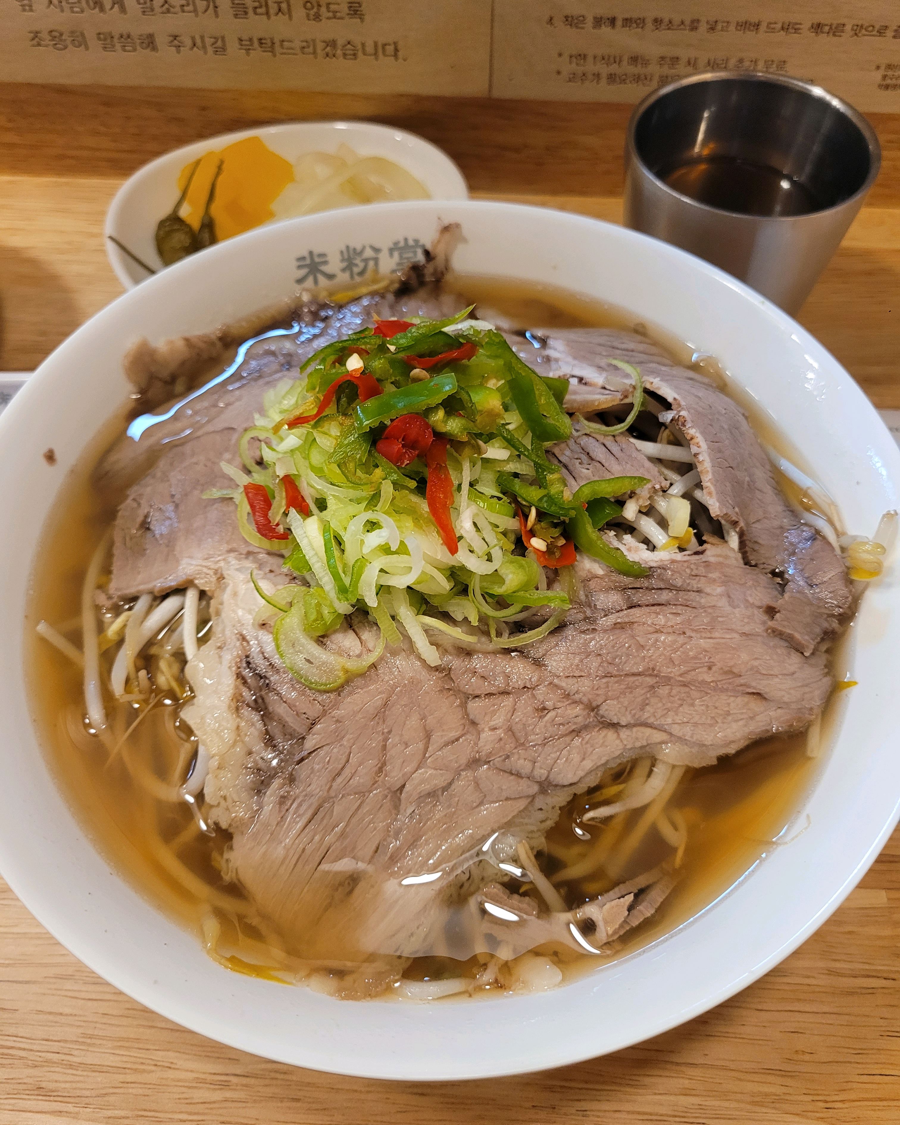 좋아하는 미분당이 경대점에 생겨서 넘좋아요♡ 맛도 좋고 분위기도 좋고 갑자기 추워진 날씨