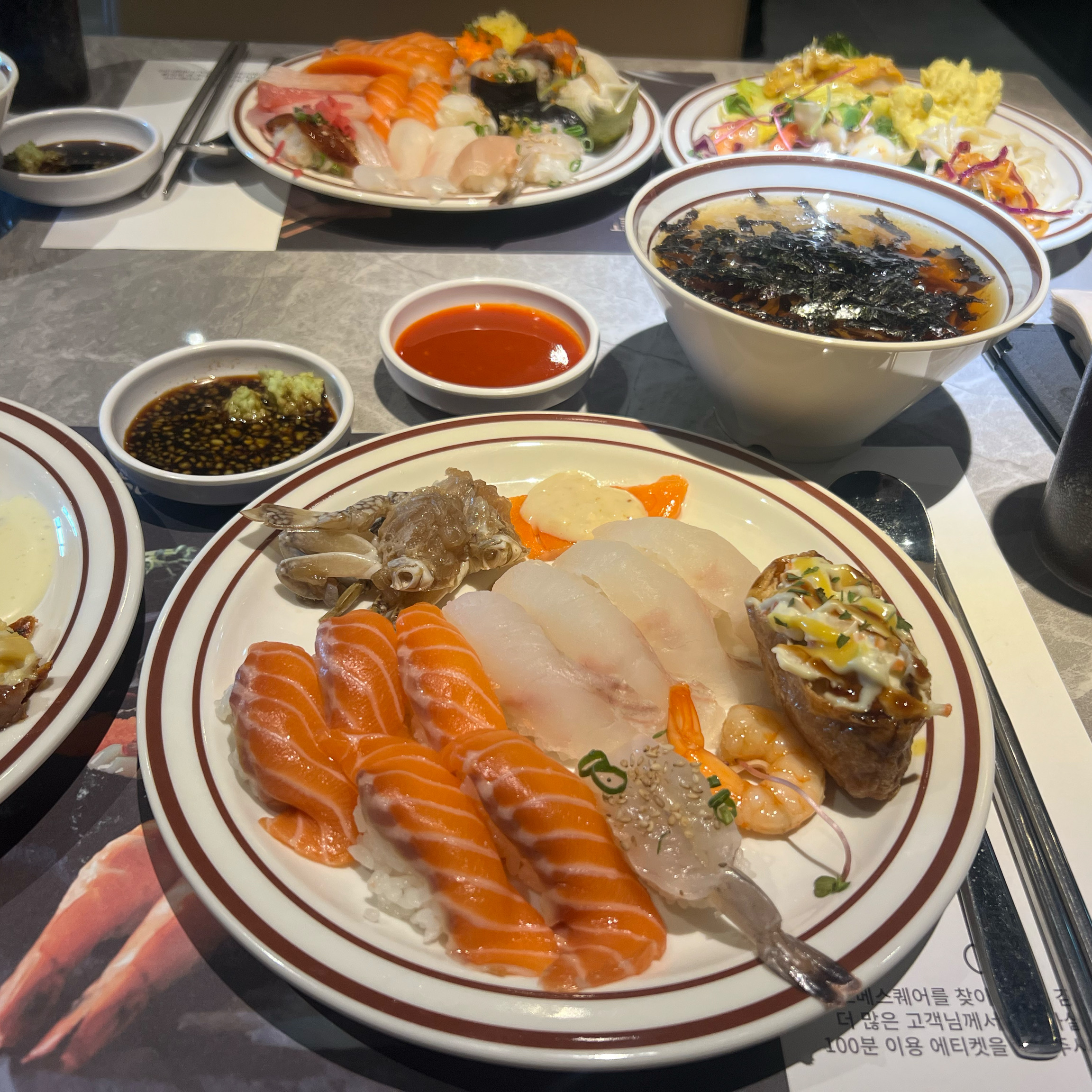 초밥에서 비린내가 많이나요ㅠㅠ - 야당역 맛집 고메스퀘어 파주직영점