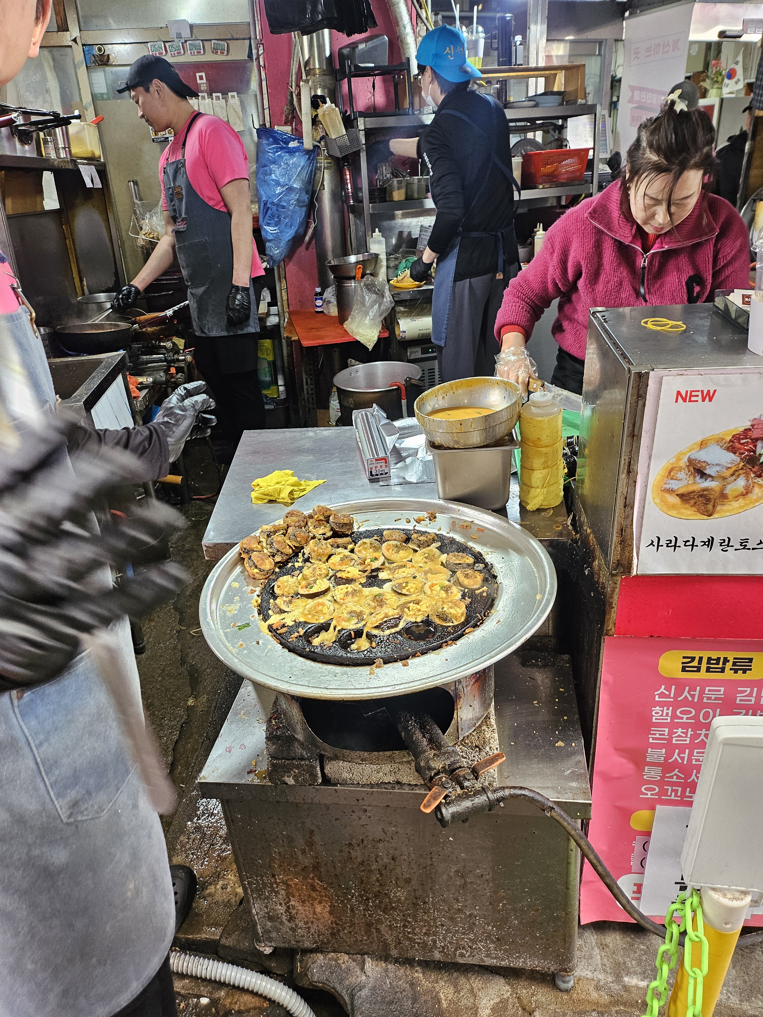 오코노미야키 김밥맛집 - 대구 맛집 신서문김밥