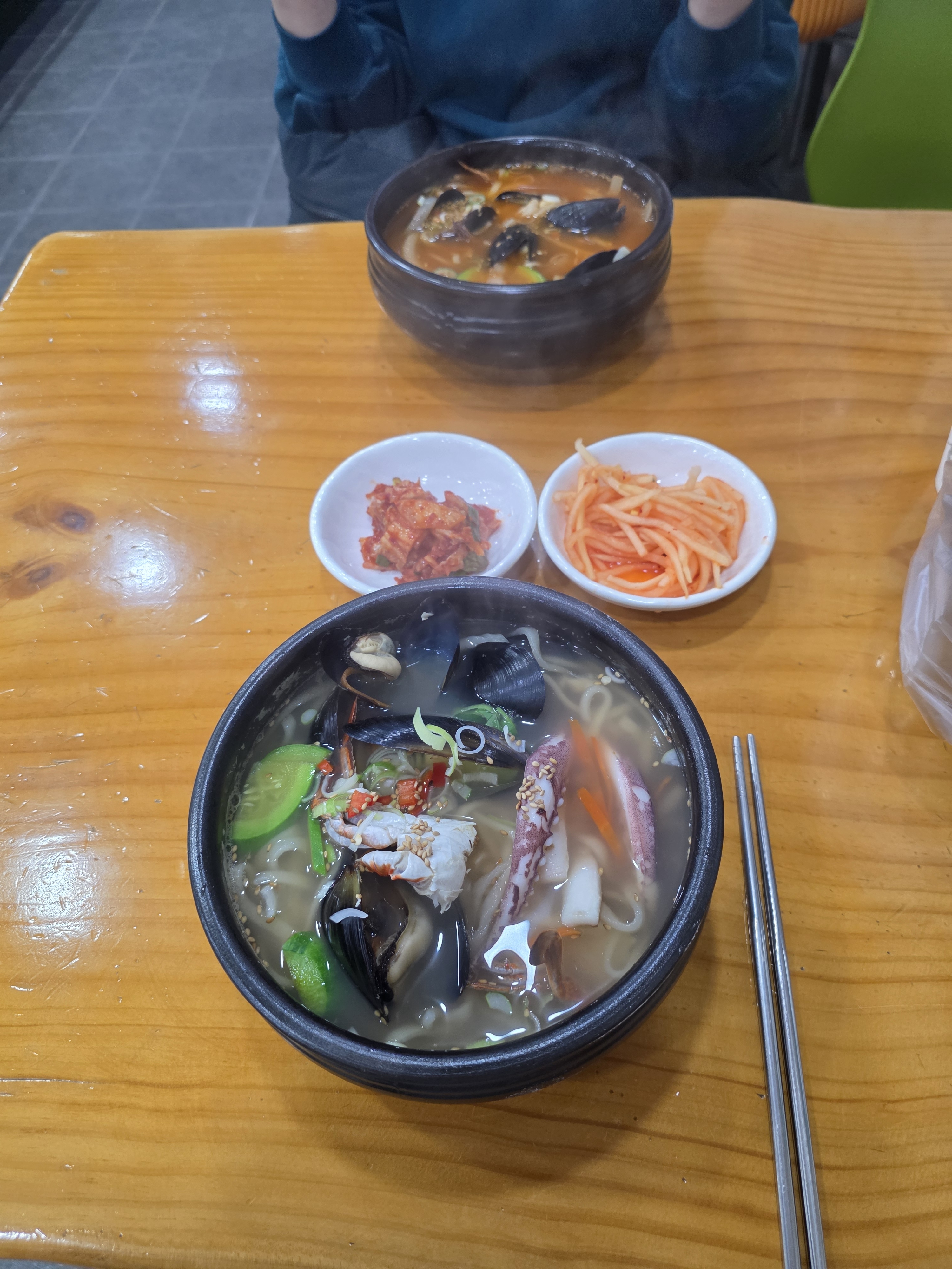 [김해 맛집 비타민생면국수] 직접 가본 로컬 리뷰
