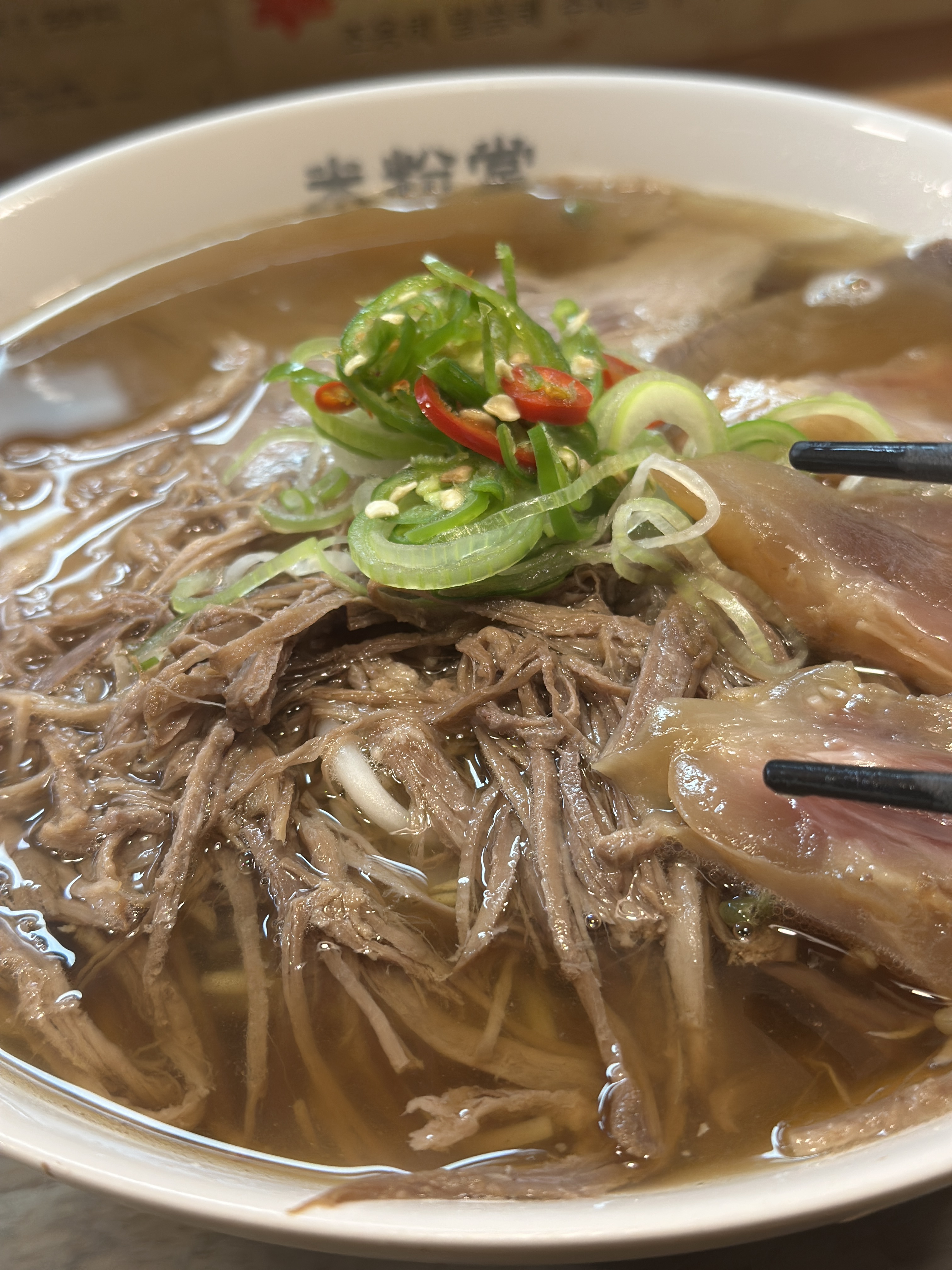 다른지점만 가보고 구래역에서 처음 먹는데 - 구래동 맛집 미분당 구래점