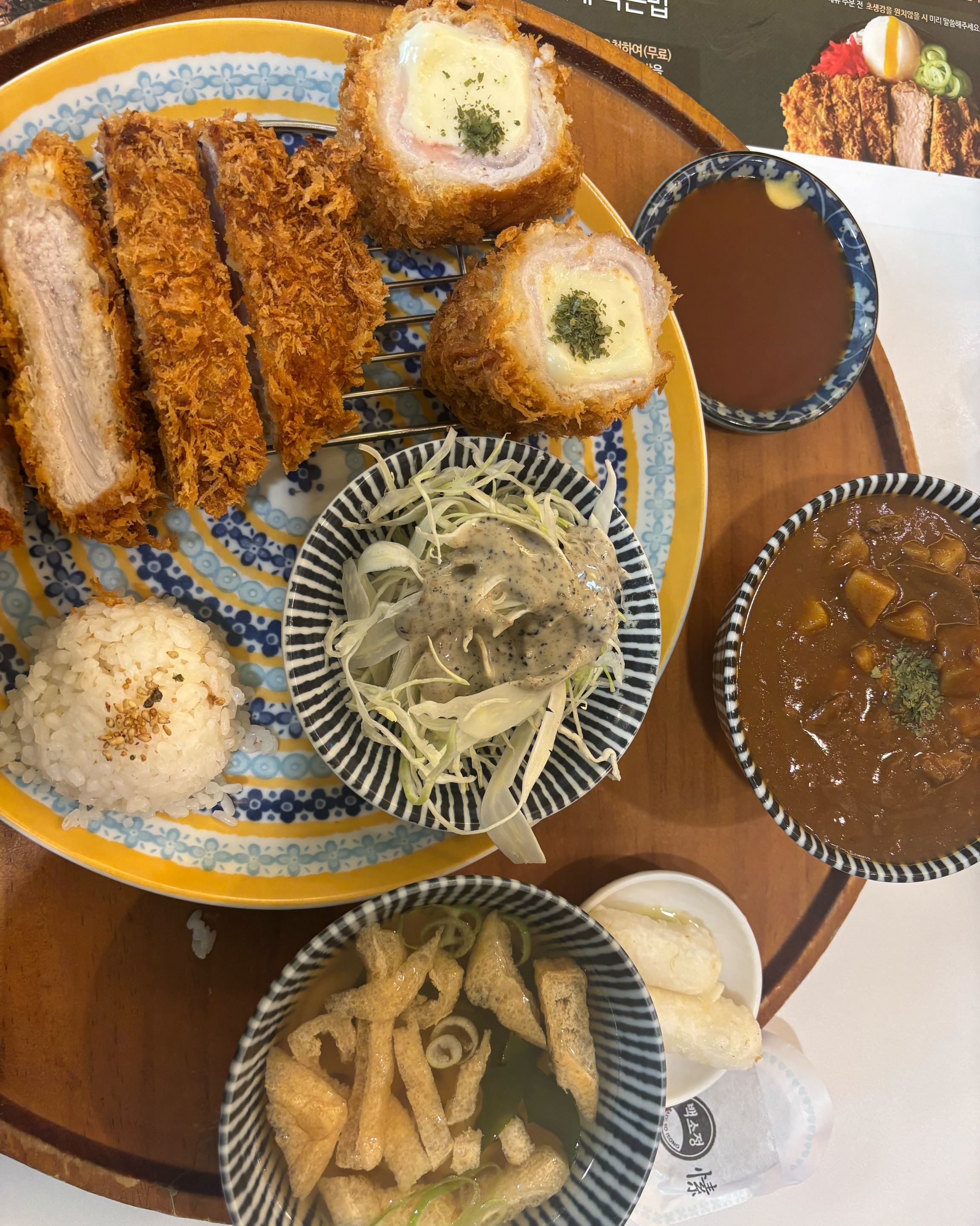 치즈카츠가 미쳤어요 !!!! - 부천역 맛집 백소정 부천역점