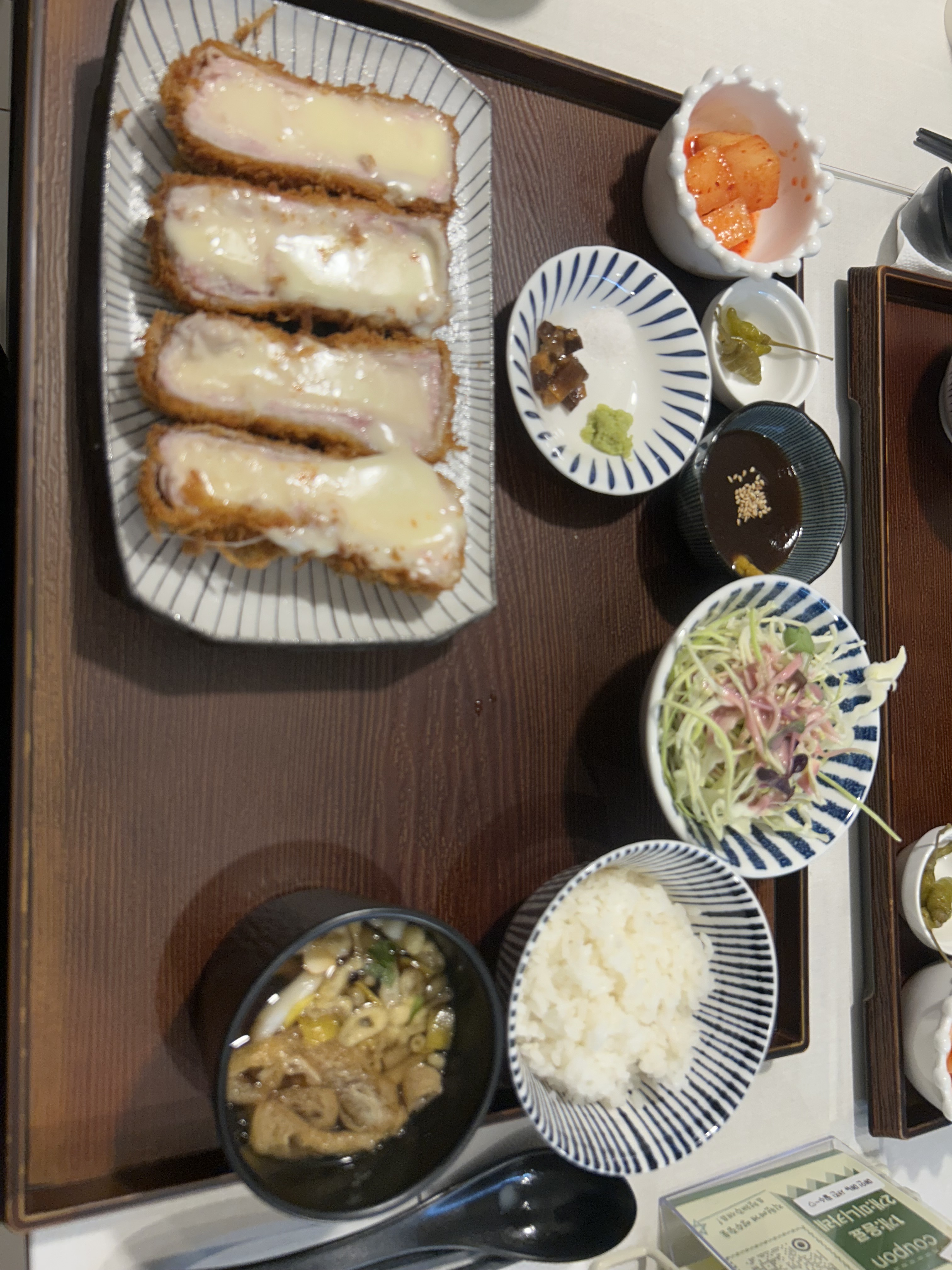미금역 맛집 쿠마카츠 내돈내산 최신리뷰
