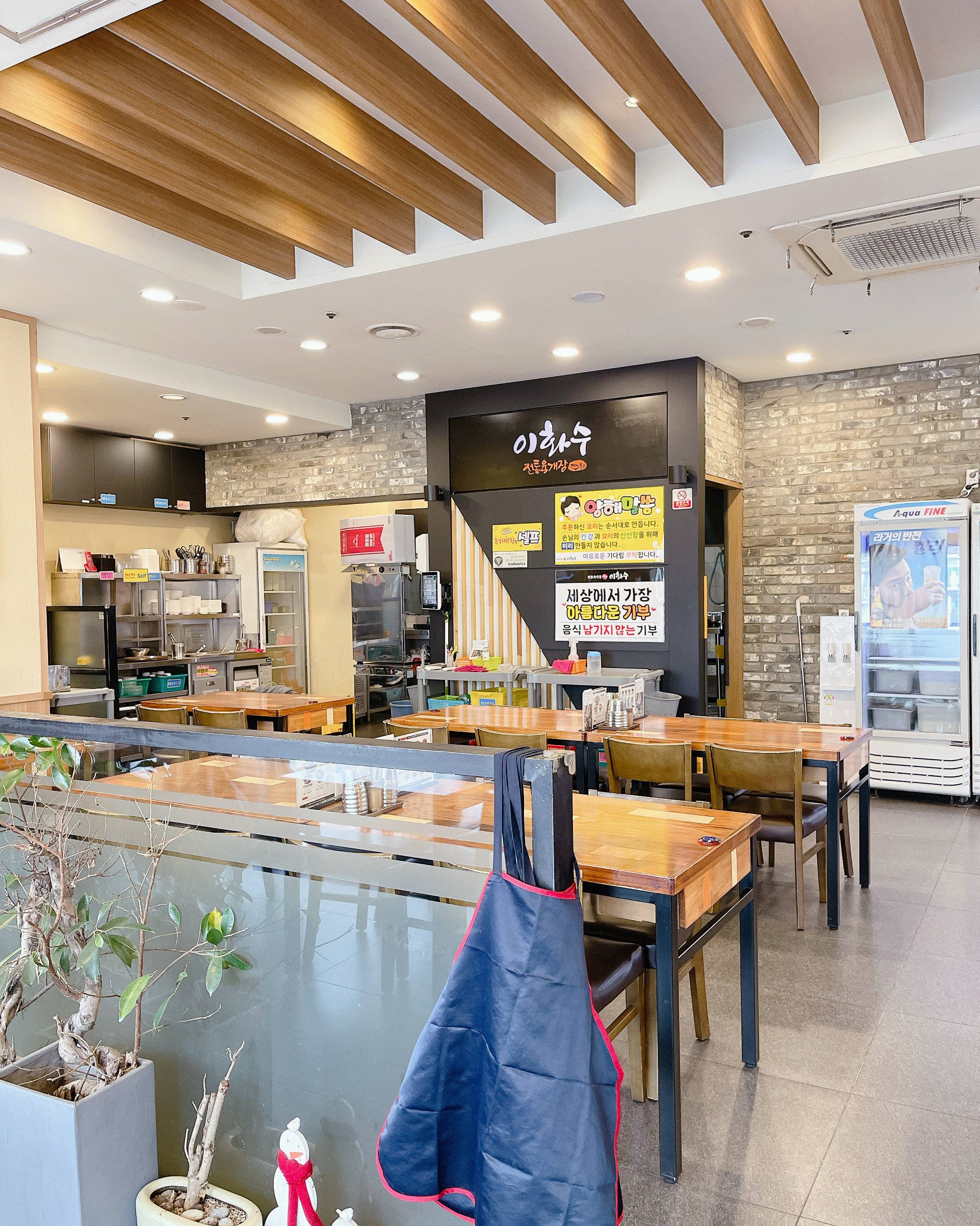 오리역 맛집 이화수전통육개장 분당오리점 내돈내산 방문후기