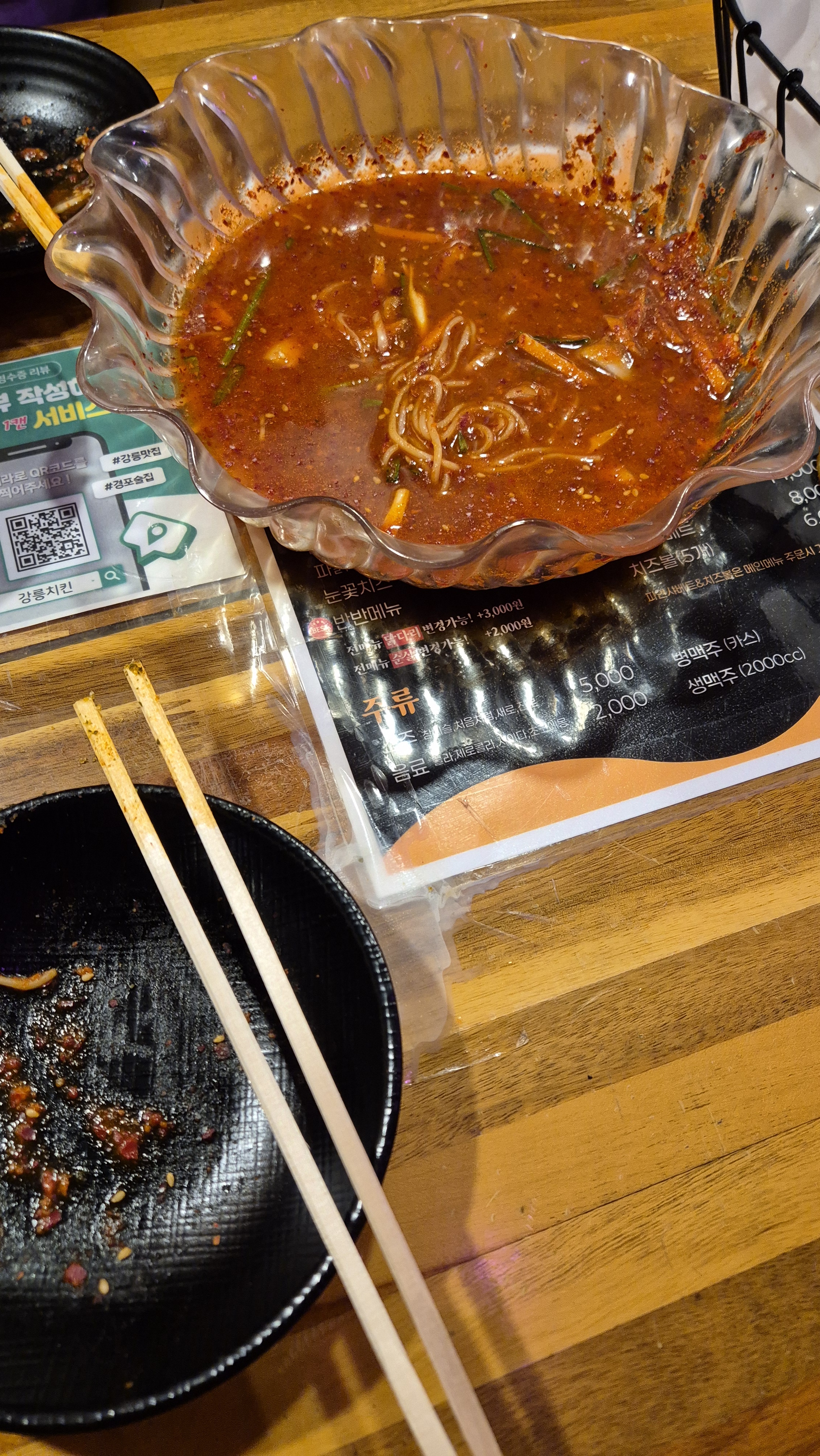 오랜만에 왔는데 여전히 맛있어요 많이 안먹는 편인데도 제법 알뜰히 먹었어요~ 그리고 사장님