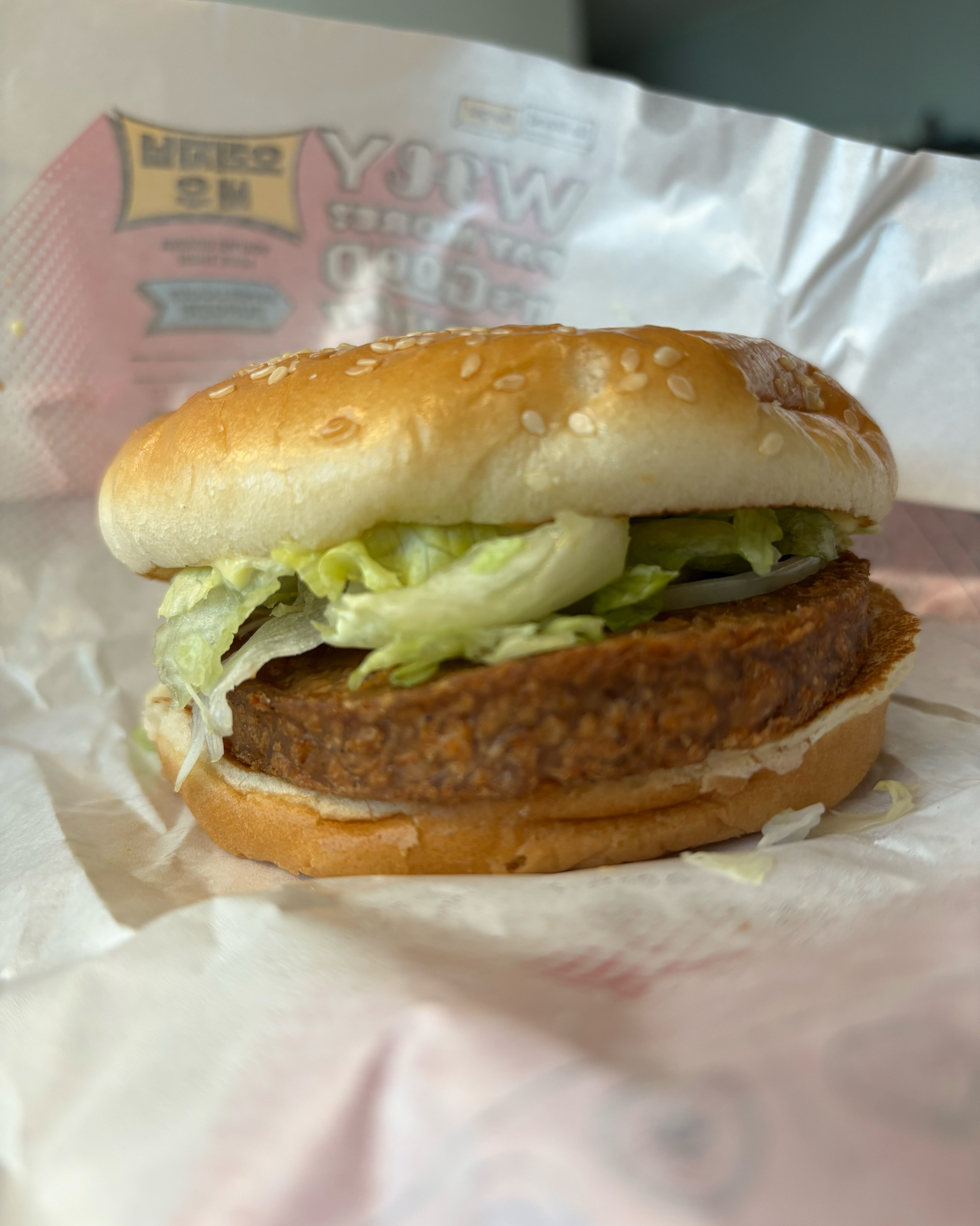 미금역 맛집 노브랜드버거 분당미금점 내돈내산 최신리뷰