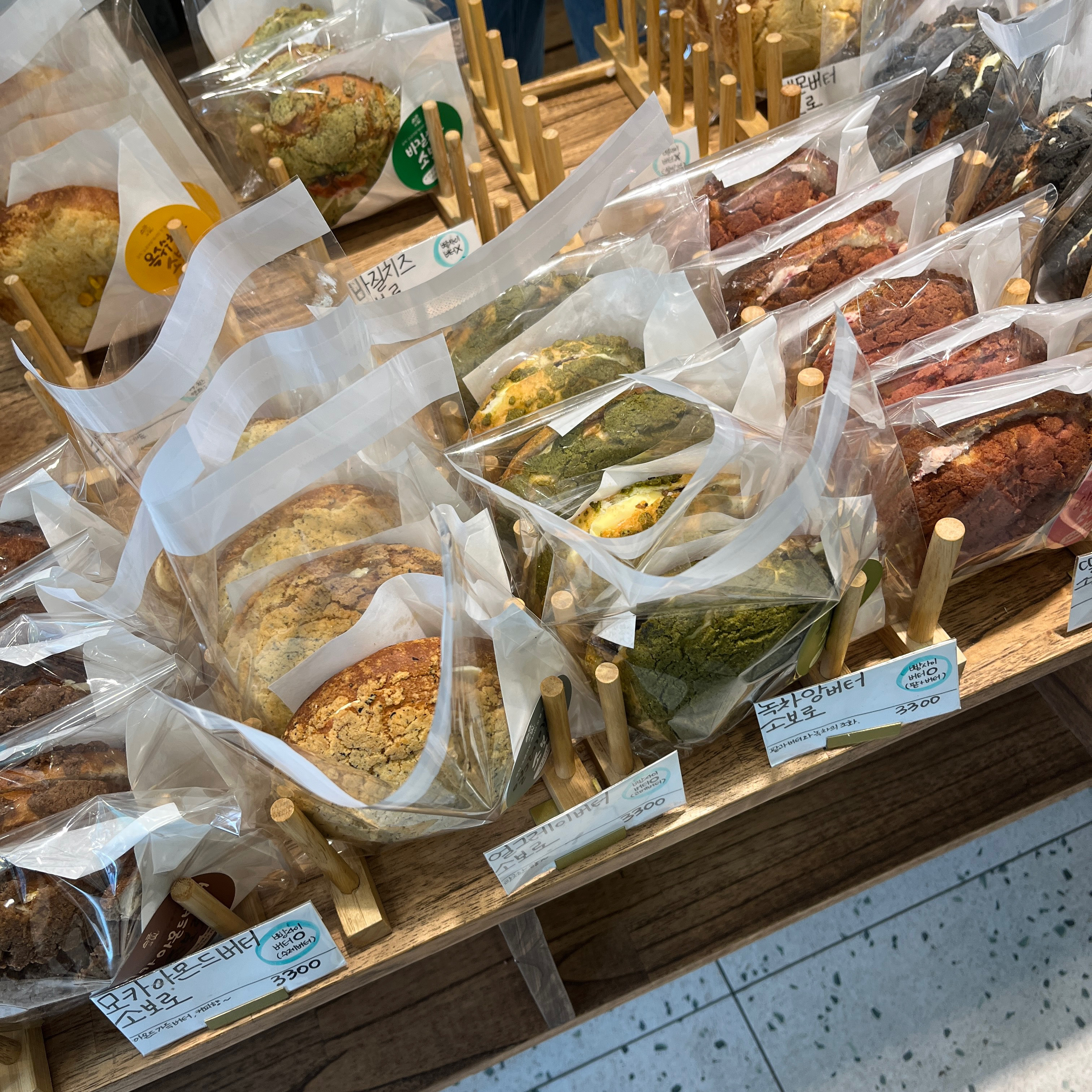 정자역 맛집 소금과빛베이커리 내돈내산 방문리뷰