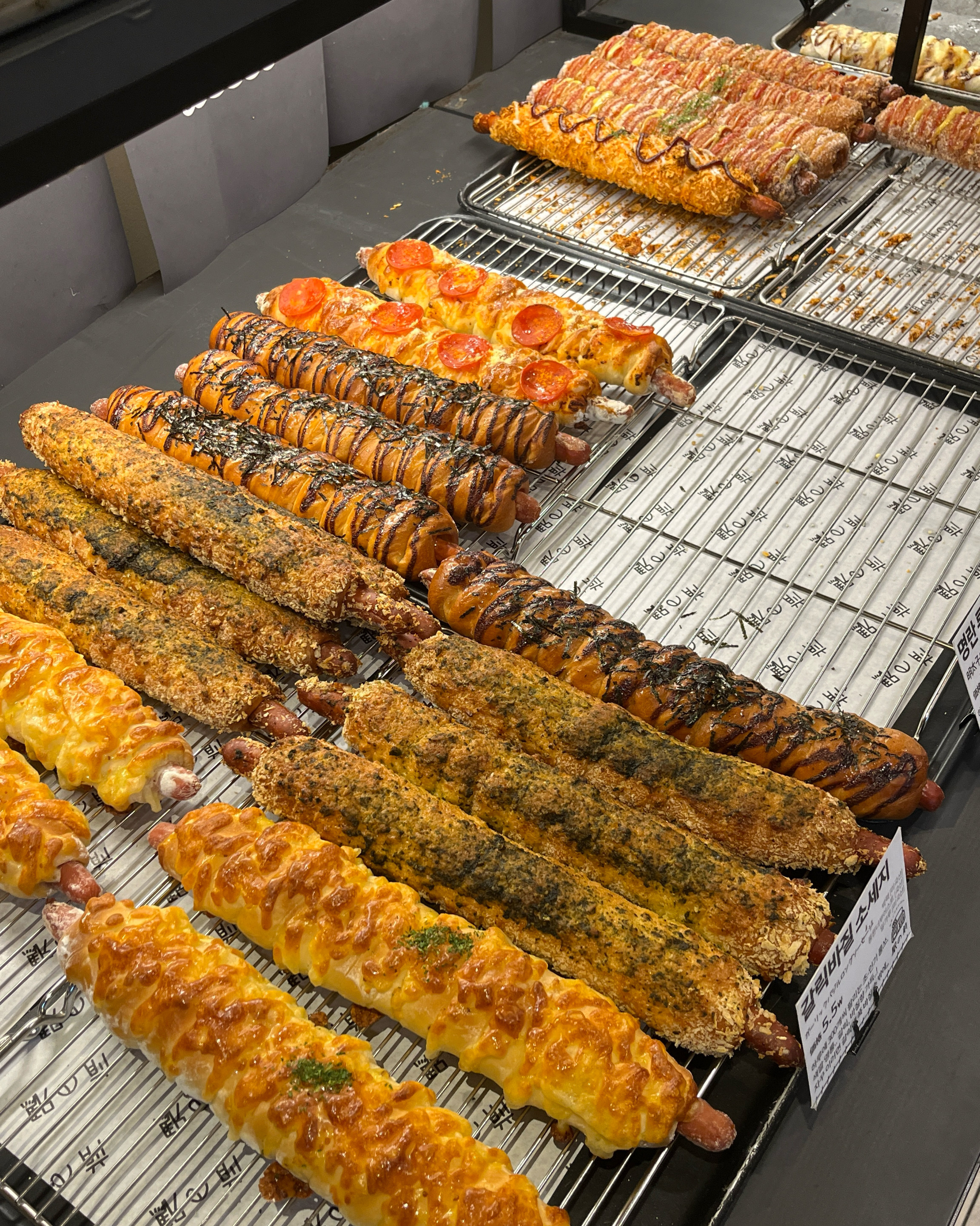 인천 맛집 에키노마에 33번째 리뷰 이미지