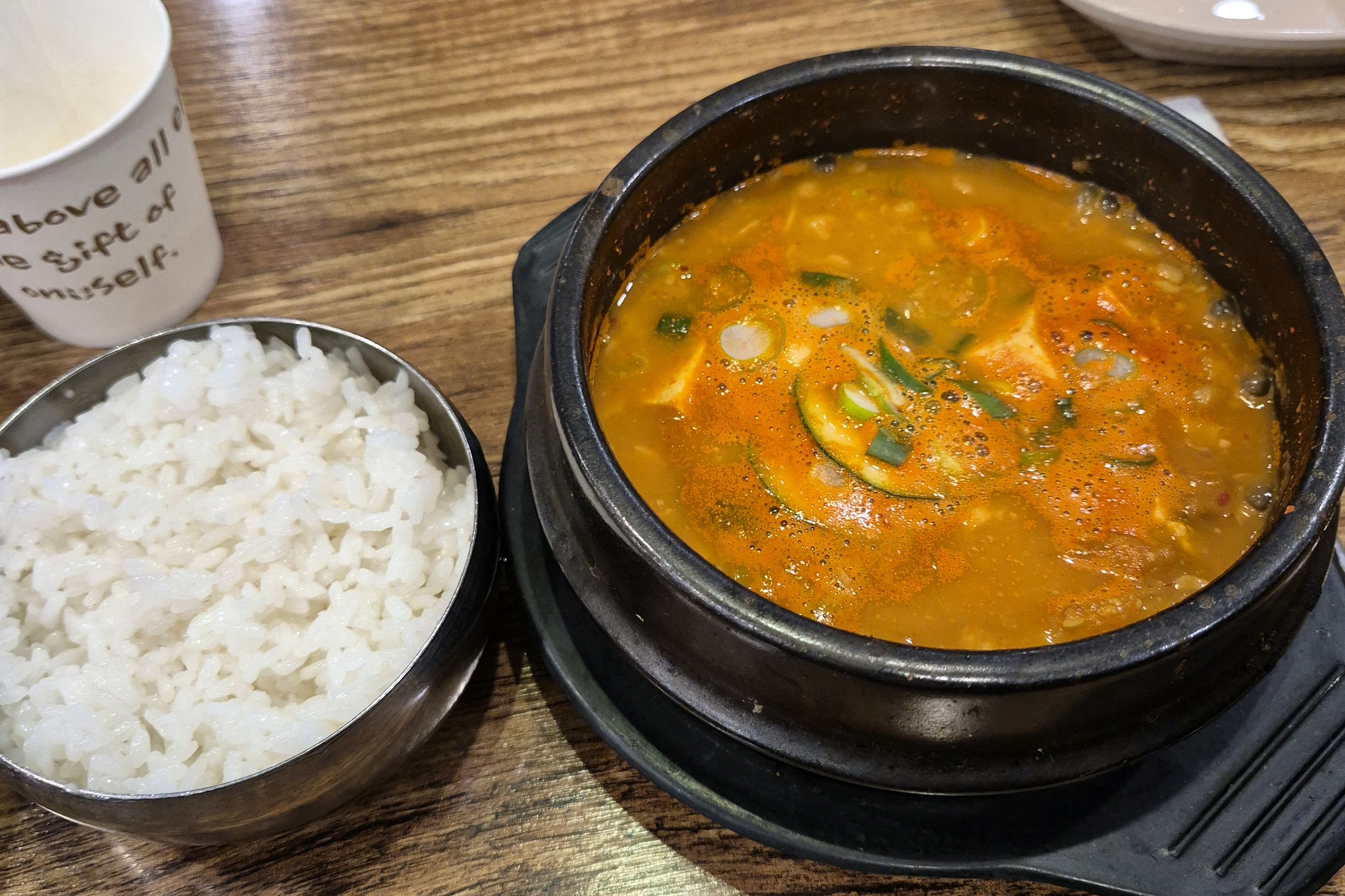 청국장과 얼큰이숭두부간이 심히! 매우! 아주! 짰다 - 대전 맛집 정일품두손두부