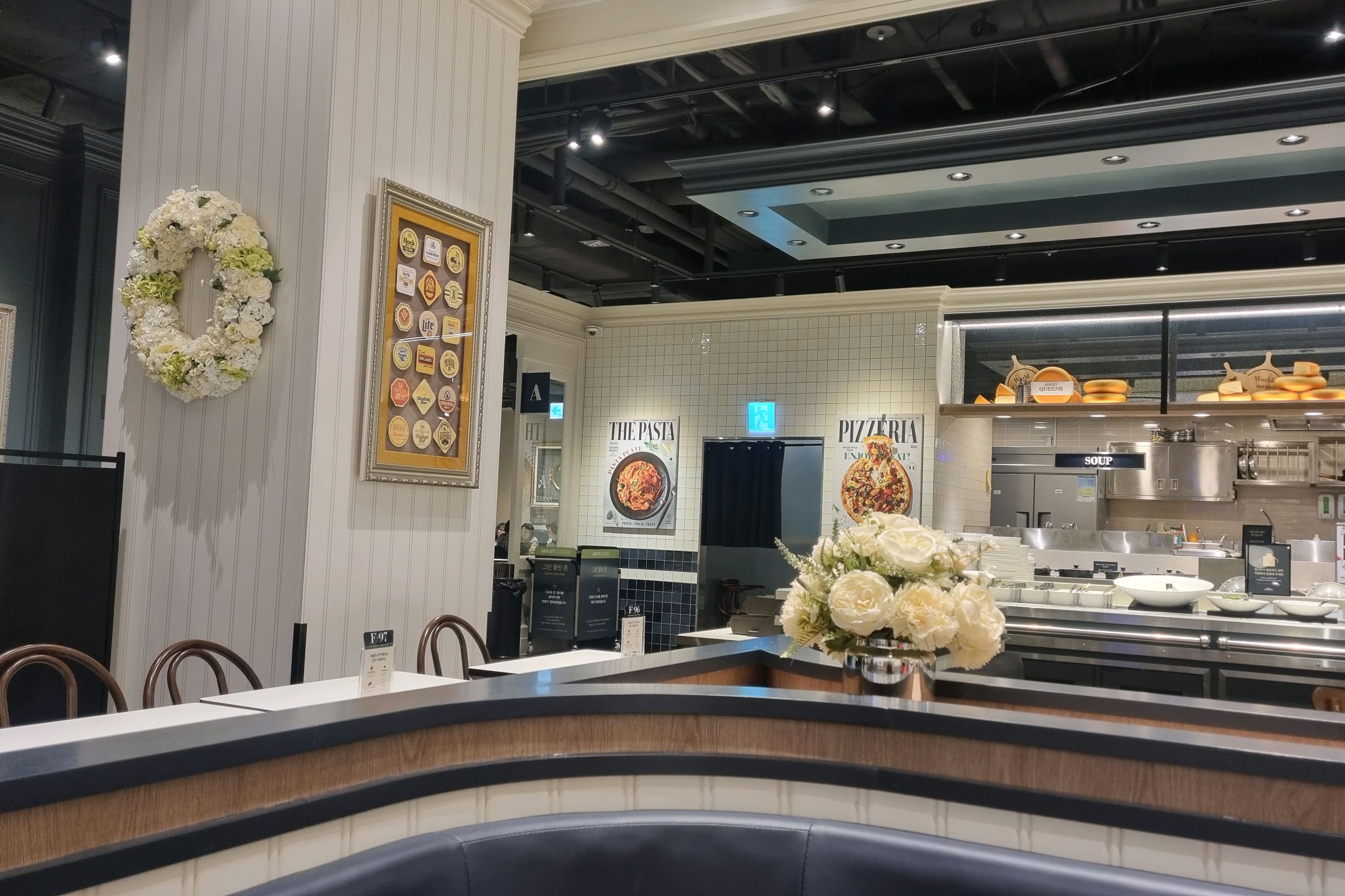 신풍점 오픈하고 런치타임에는 첫 방문 해봤습니다 - 신풍역 맛집 애슐리퀸즈 신풍점