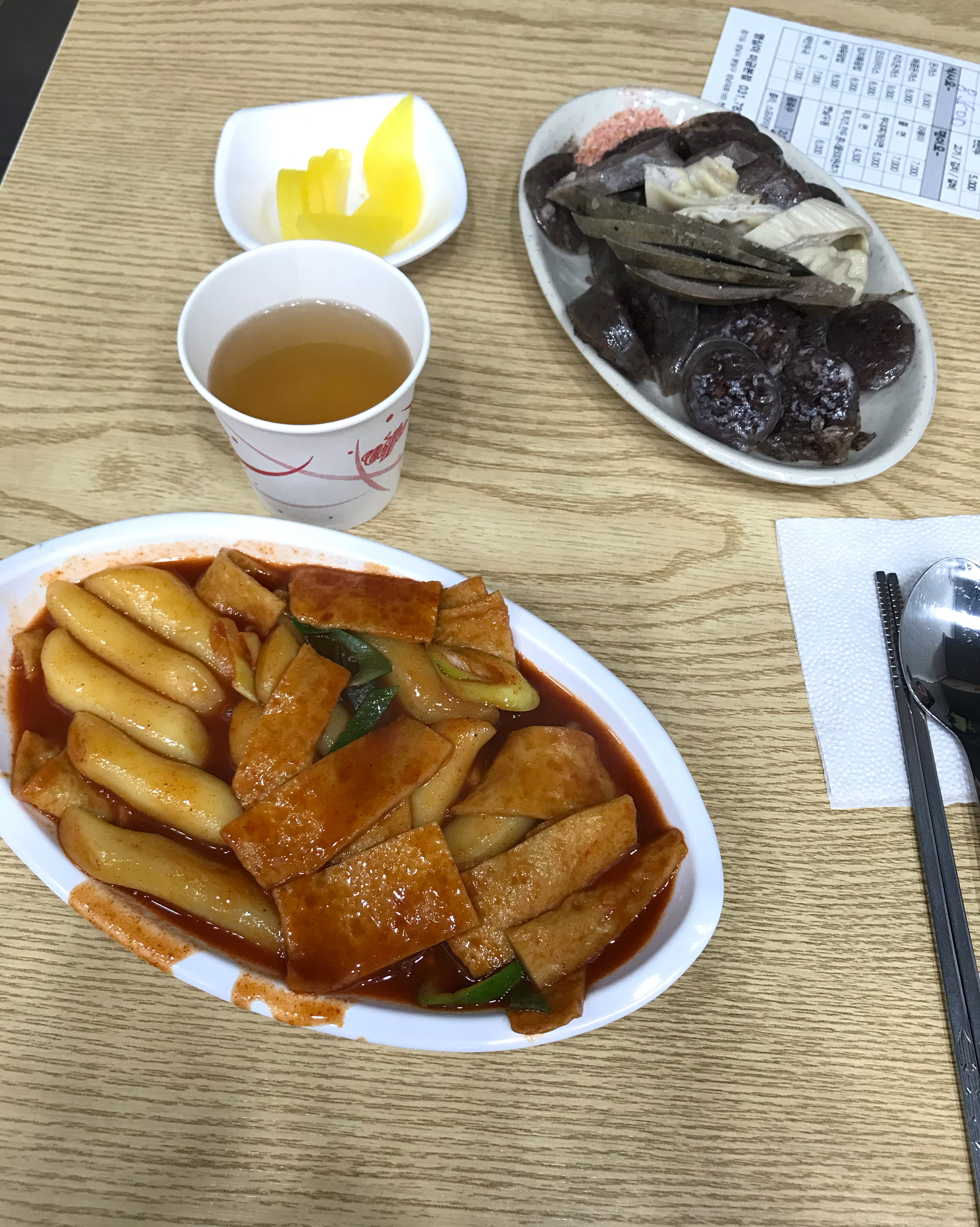 미금역 맛집 영심이떡볶이 내돈내산 최신리뷰