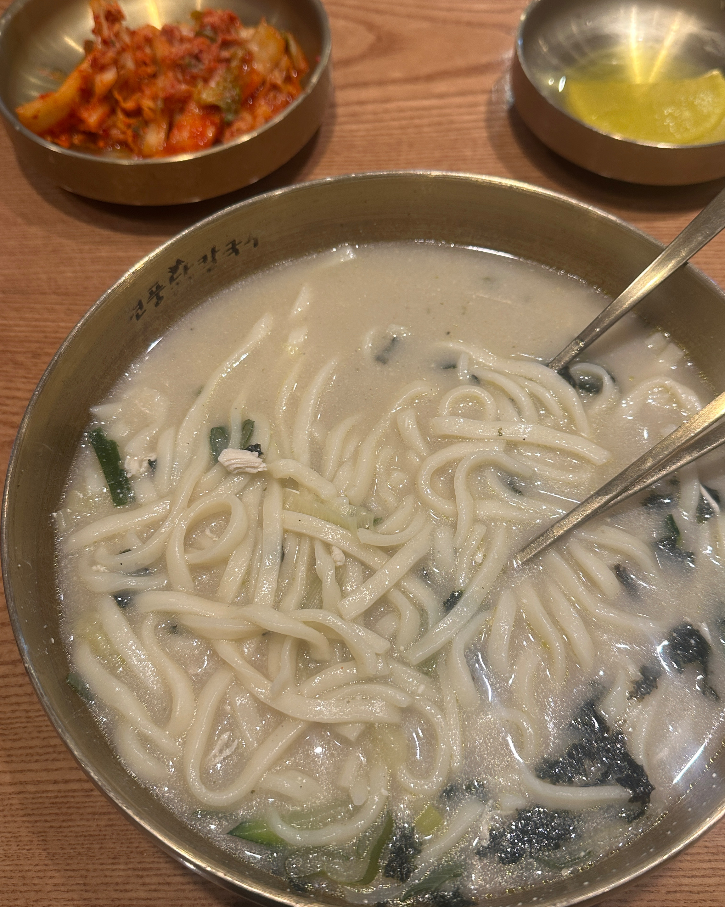 양도 너무 푸짐하고 - 부산역 맛집 현풍닭칼국수 부산역점