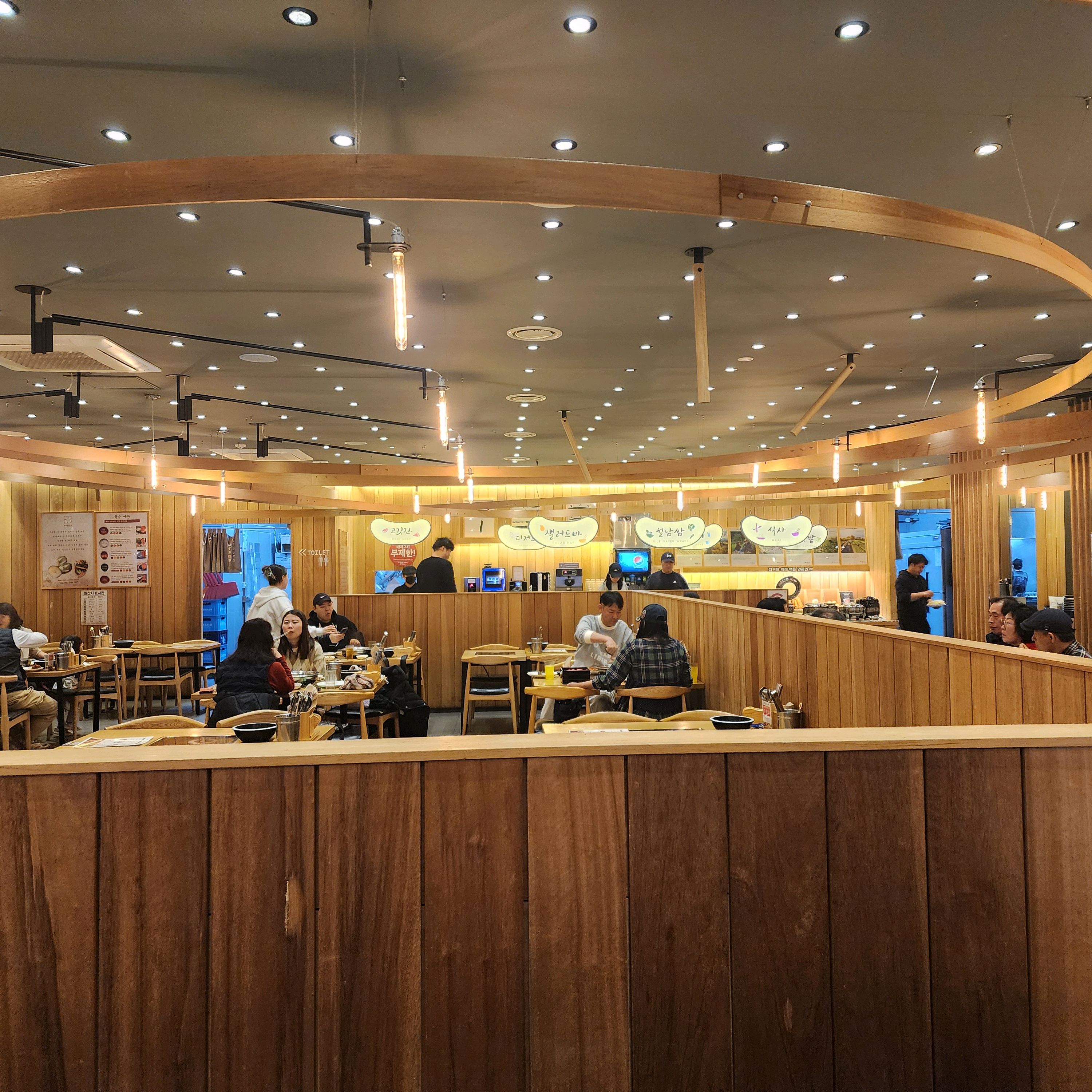 요세 빠진집 친절은 기본이고 맛도있고 음식도 다양함 항상 이야기 하는 닭강정 맛집 - 대구 만촌동 맛집 샤브20 만촌점