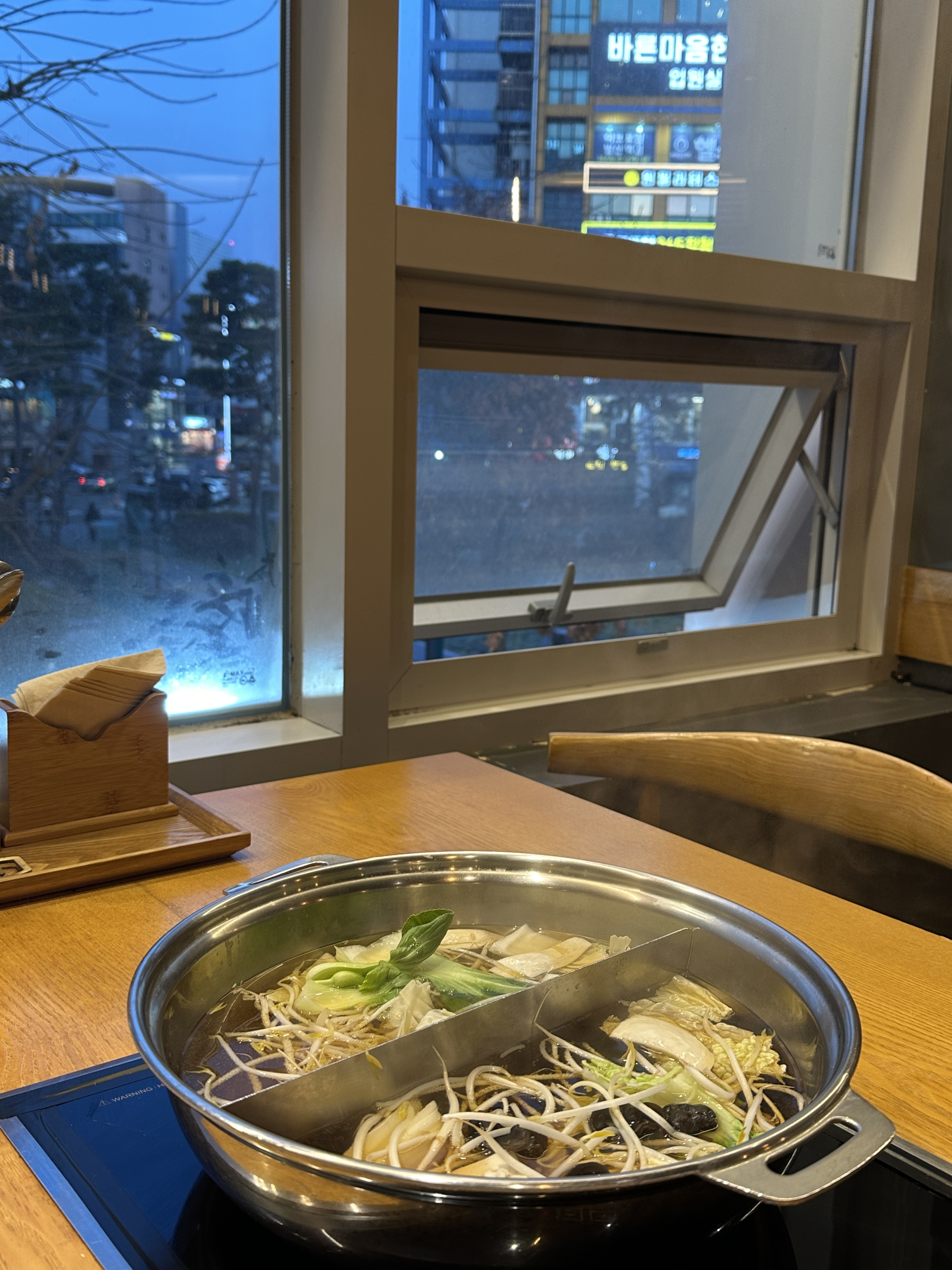 💛발산역 샤브샤브 샤브20 발산마곡점💛 - 발산역 맛집 샤브20 발산마곡점