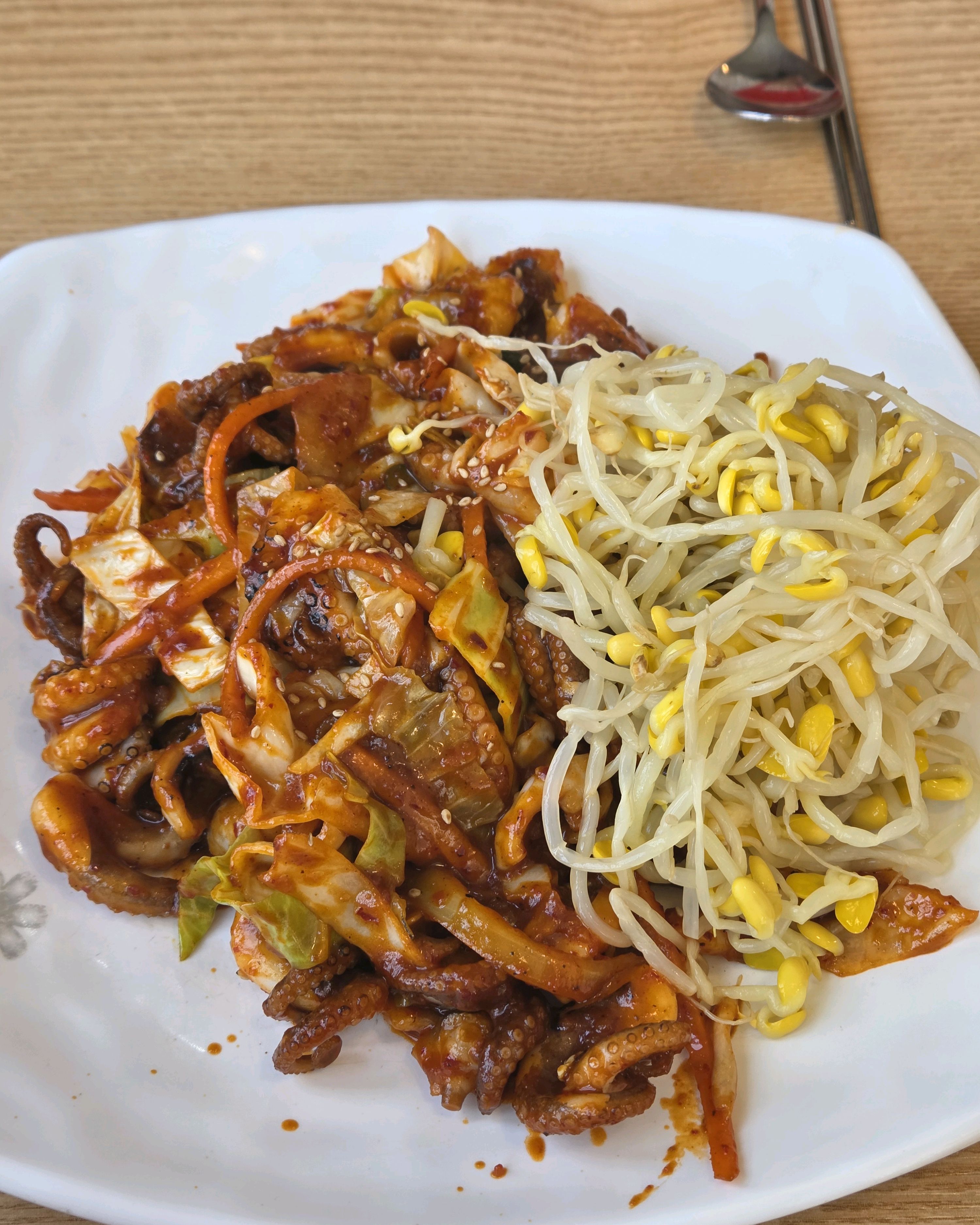 온천칼국수 2트 - 대전 맛집 온천칼국수