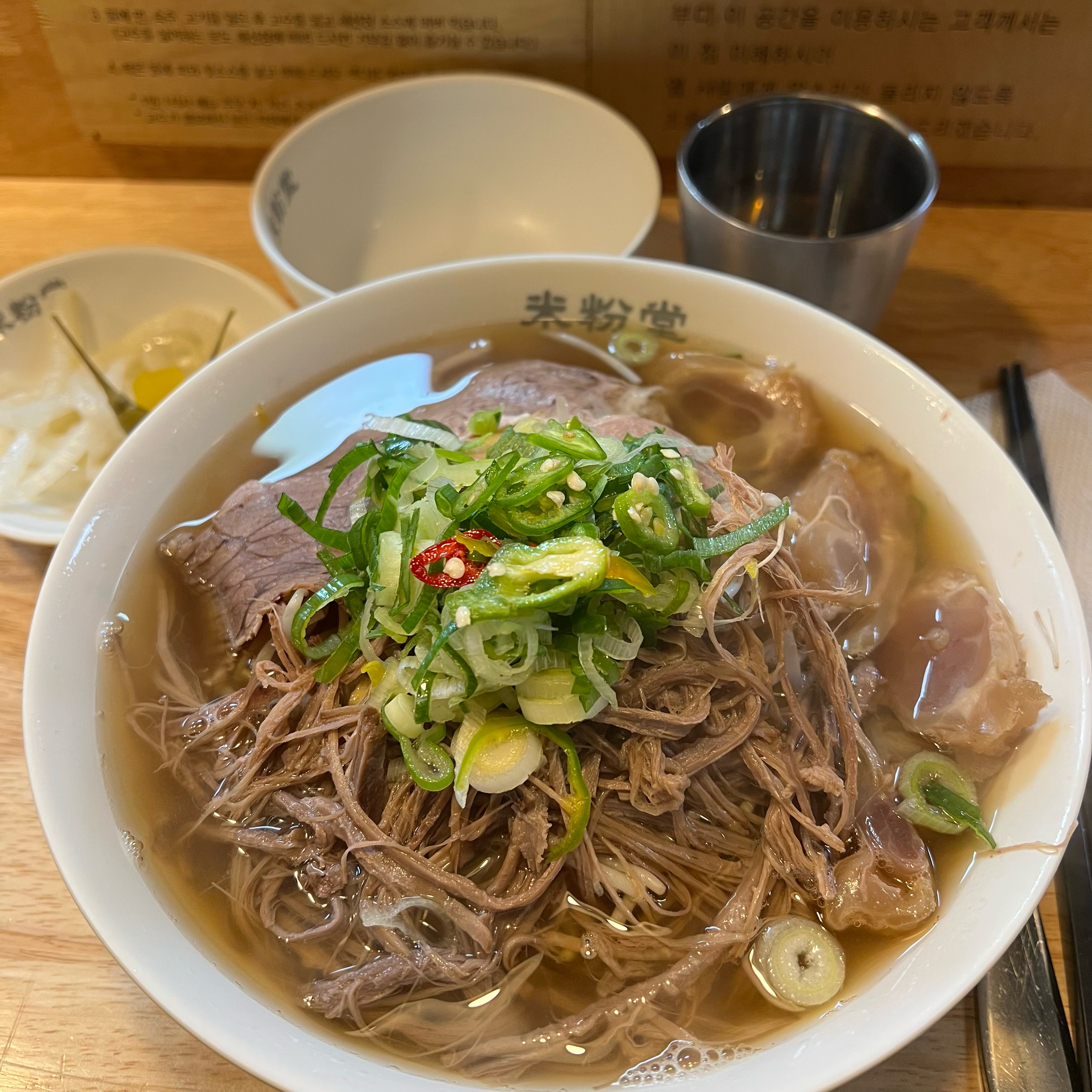 혼밥하기 좋은 곳이예요😍 - 파주 운정 맛집 미분당 파주해오름점