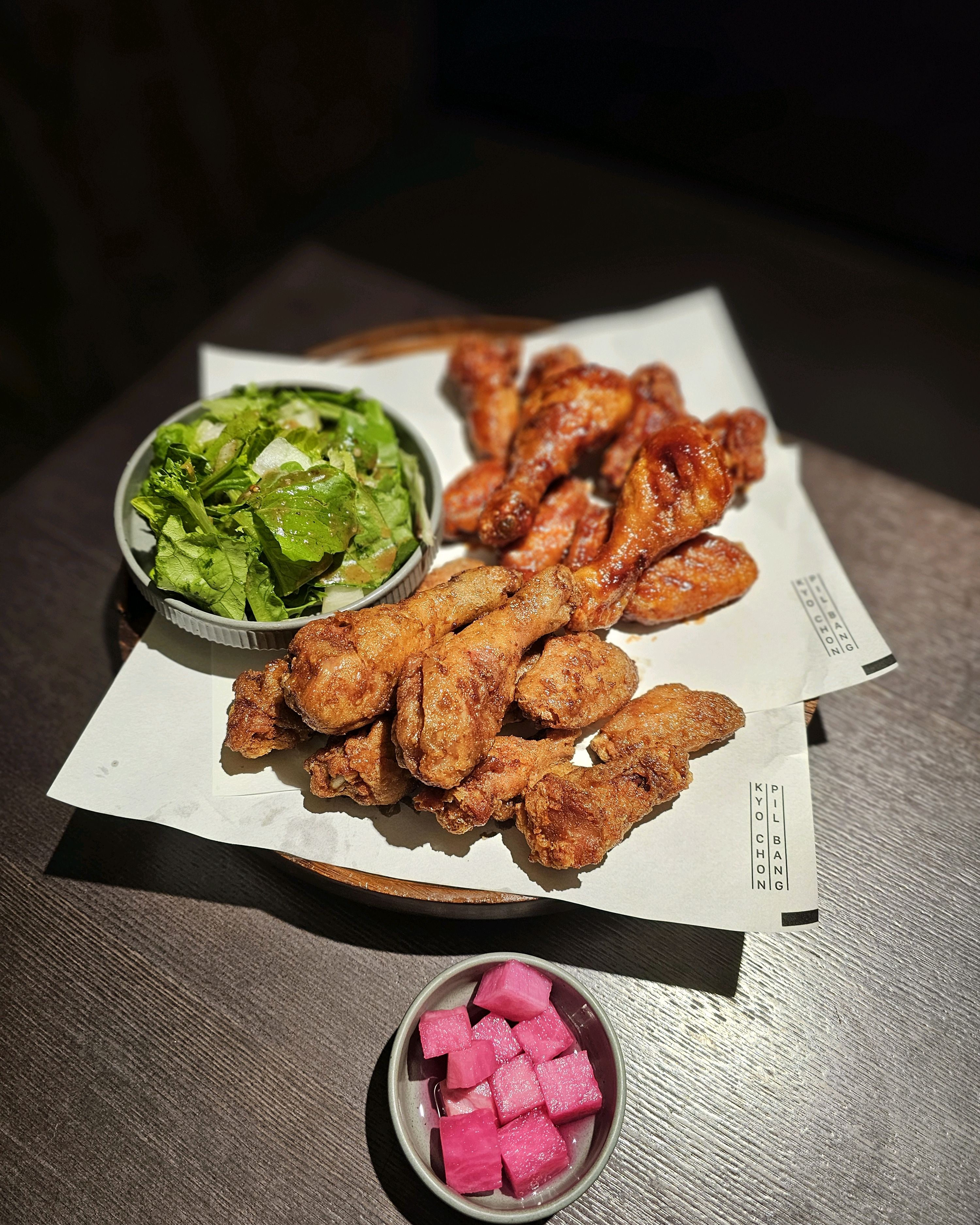 [이태원 맛집 교촌필방] 직접 가본 로컬 리뷰