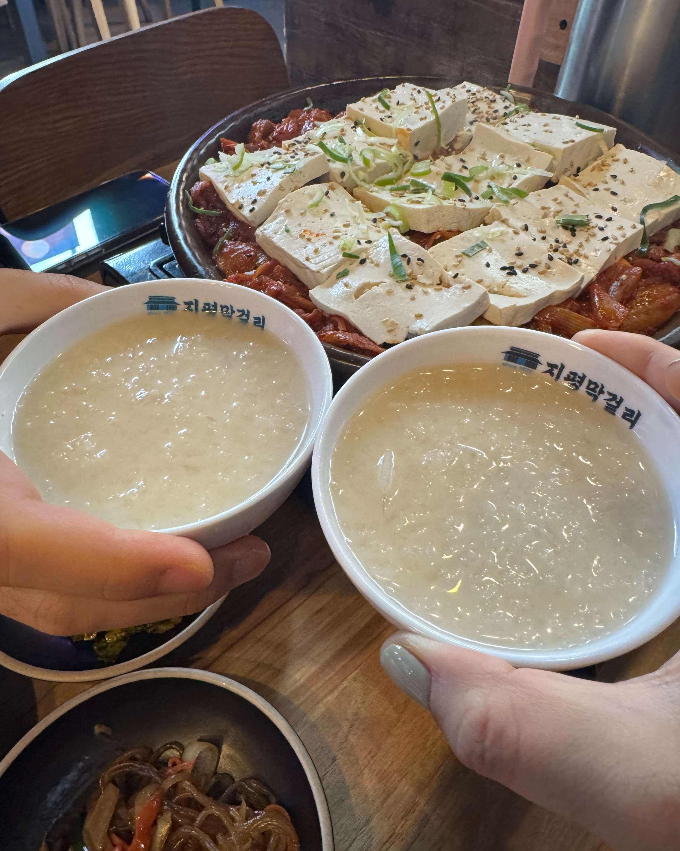 미금역 맛집 월선네 미금점 내돈내산 최신리뷰