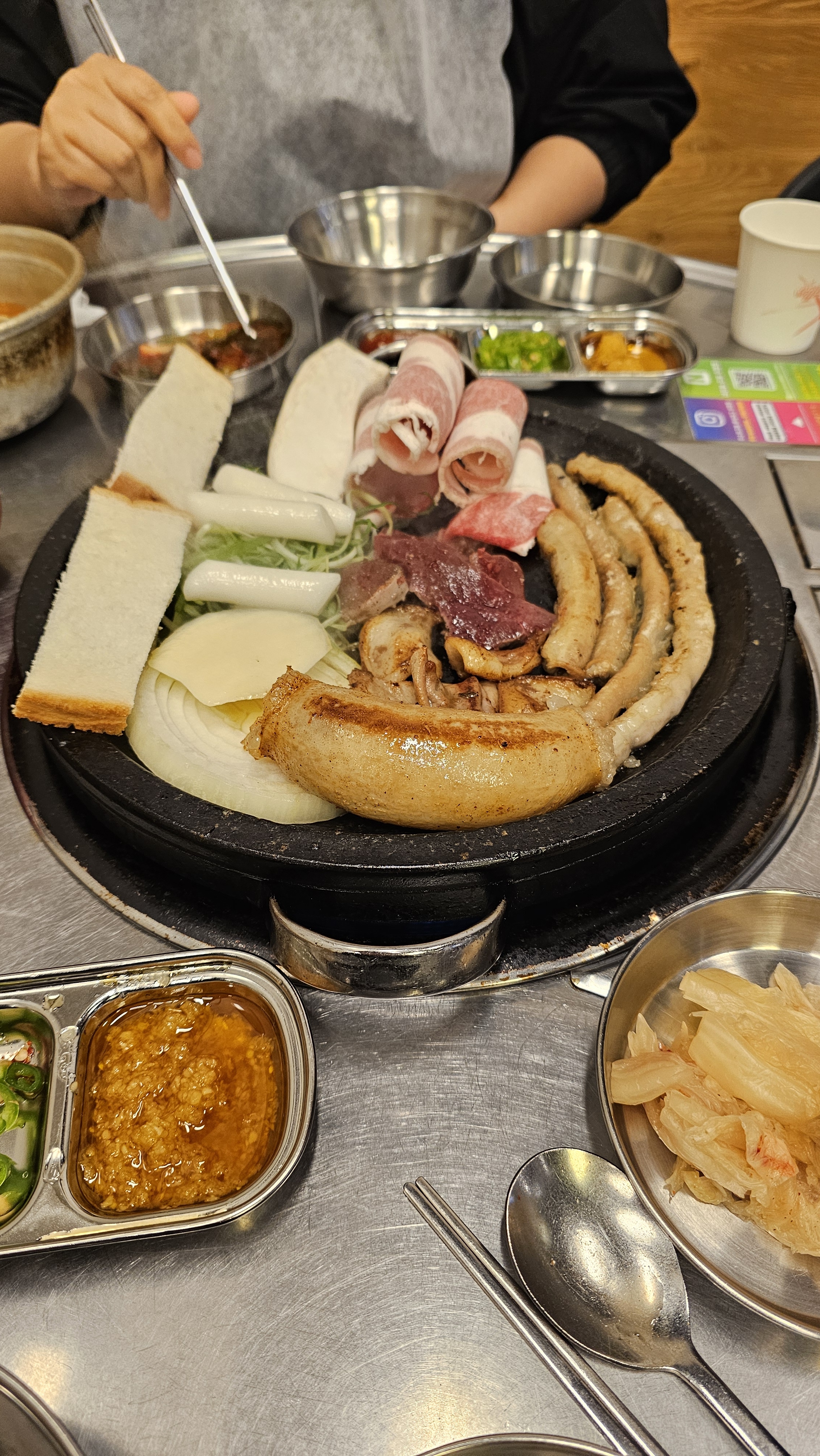 와이프따라왓다가 먹어봣는데 - 불당동 맛집 우정한우곱창