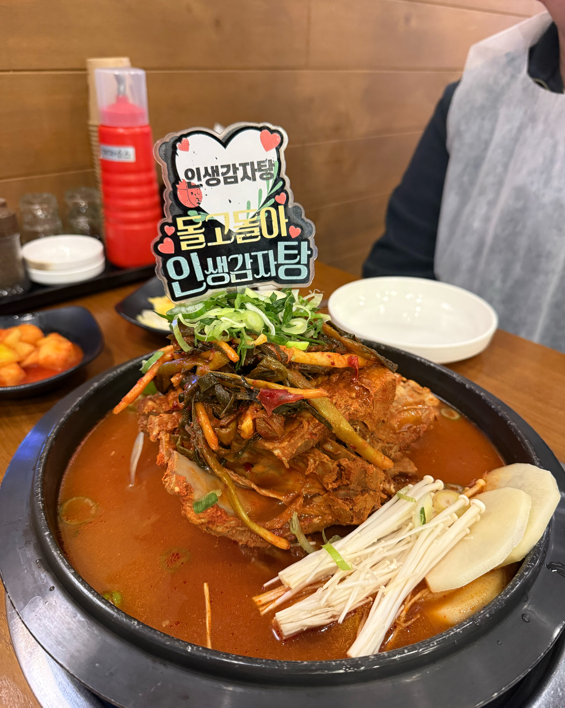 집 앞에 바로 본점이라서 다녔는데 개인적으로 불당점이 더 맛있었어요,,,🧡 파김치 러버라서