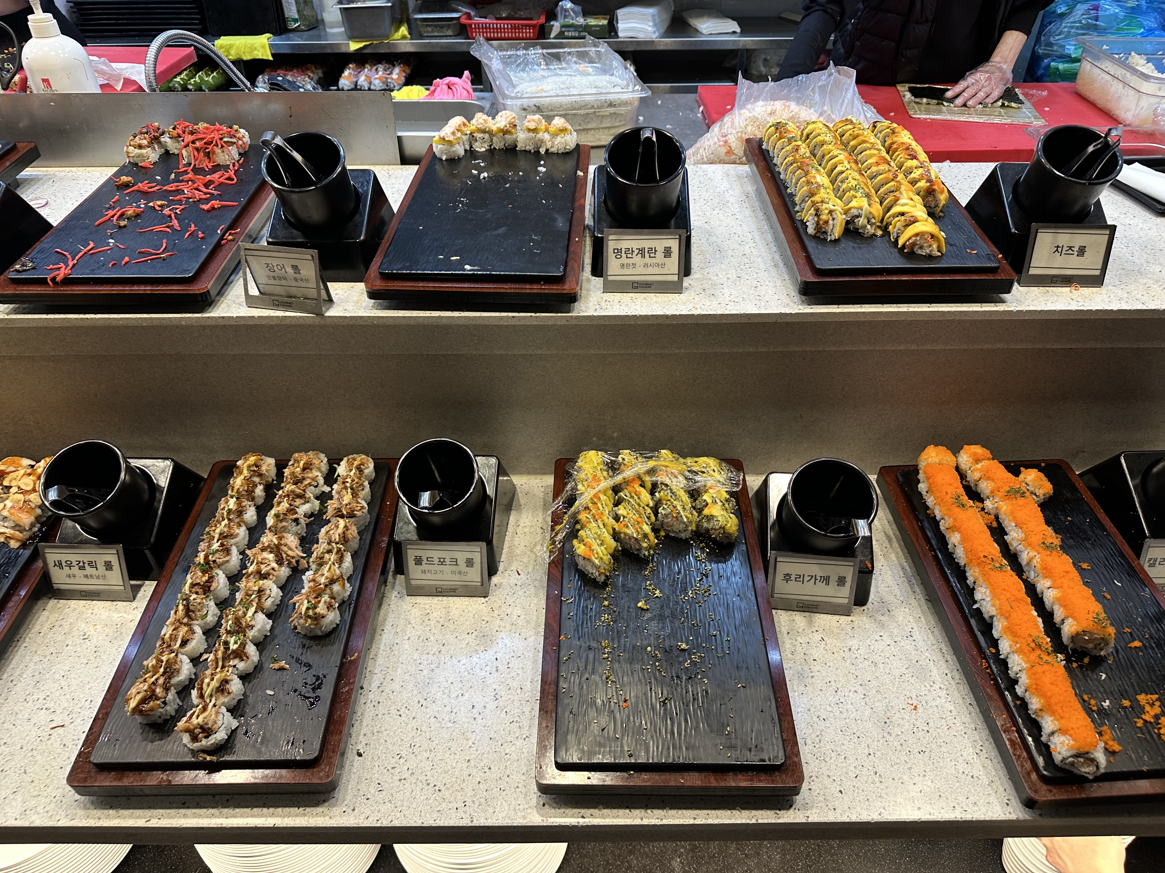 주말 저녁 방문했어요 - 영통 맛집 고메스퀘어 영통점