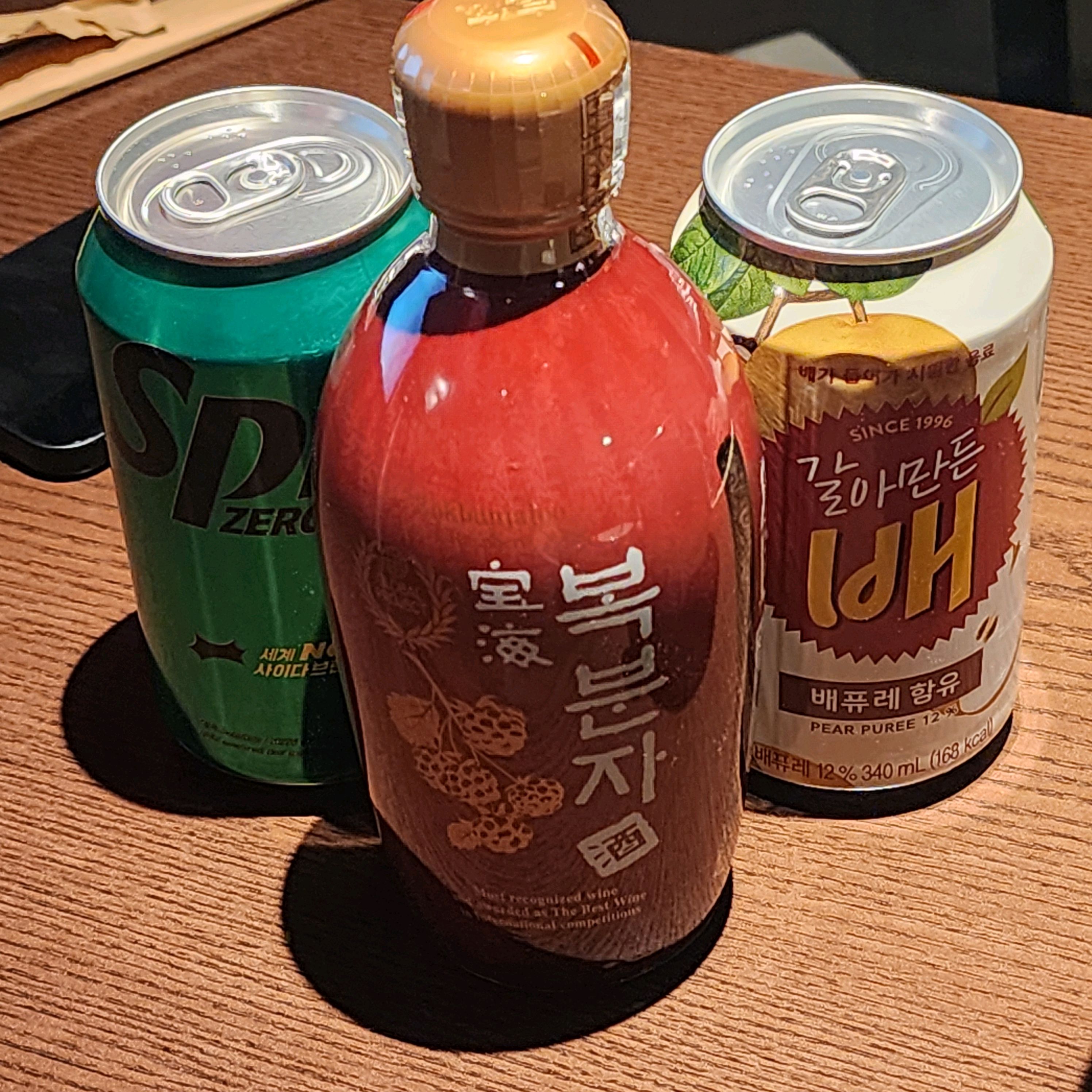 [경리단길 맛집 사르륵 해방촌점] 직접 가본 로컬 리뷰