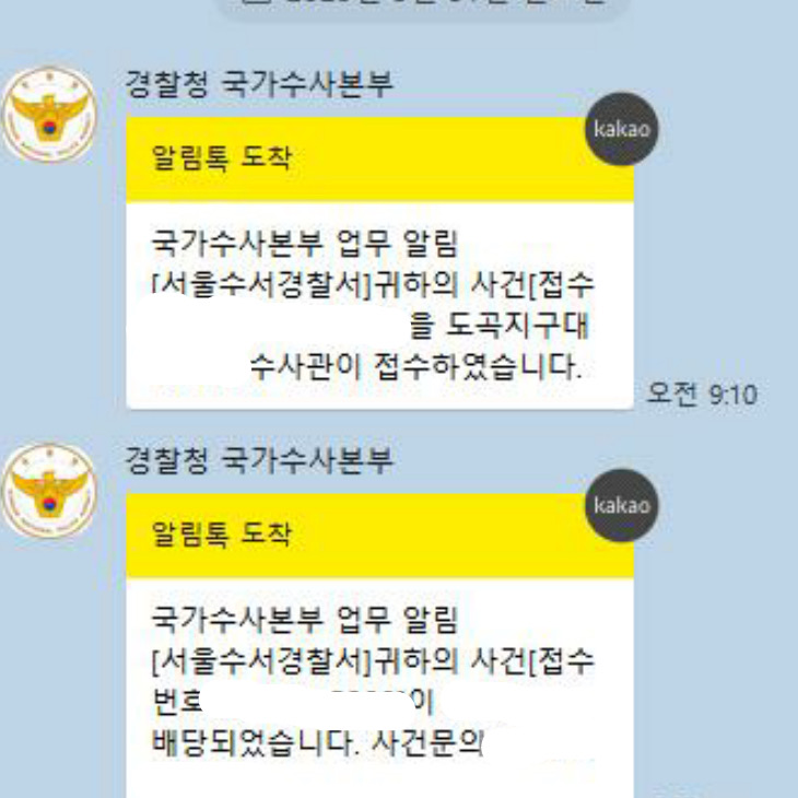 고기가 거의 다 떨어졌으면 - 강남 맛집 명륜진사갈비 서울강남개나리아파트점