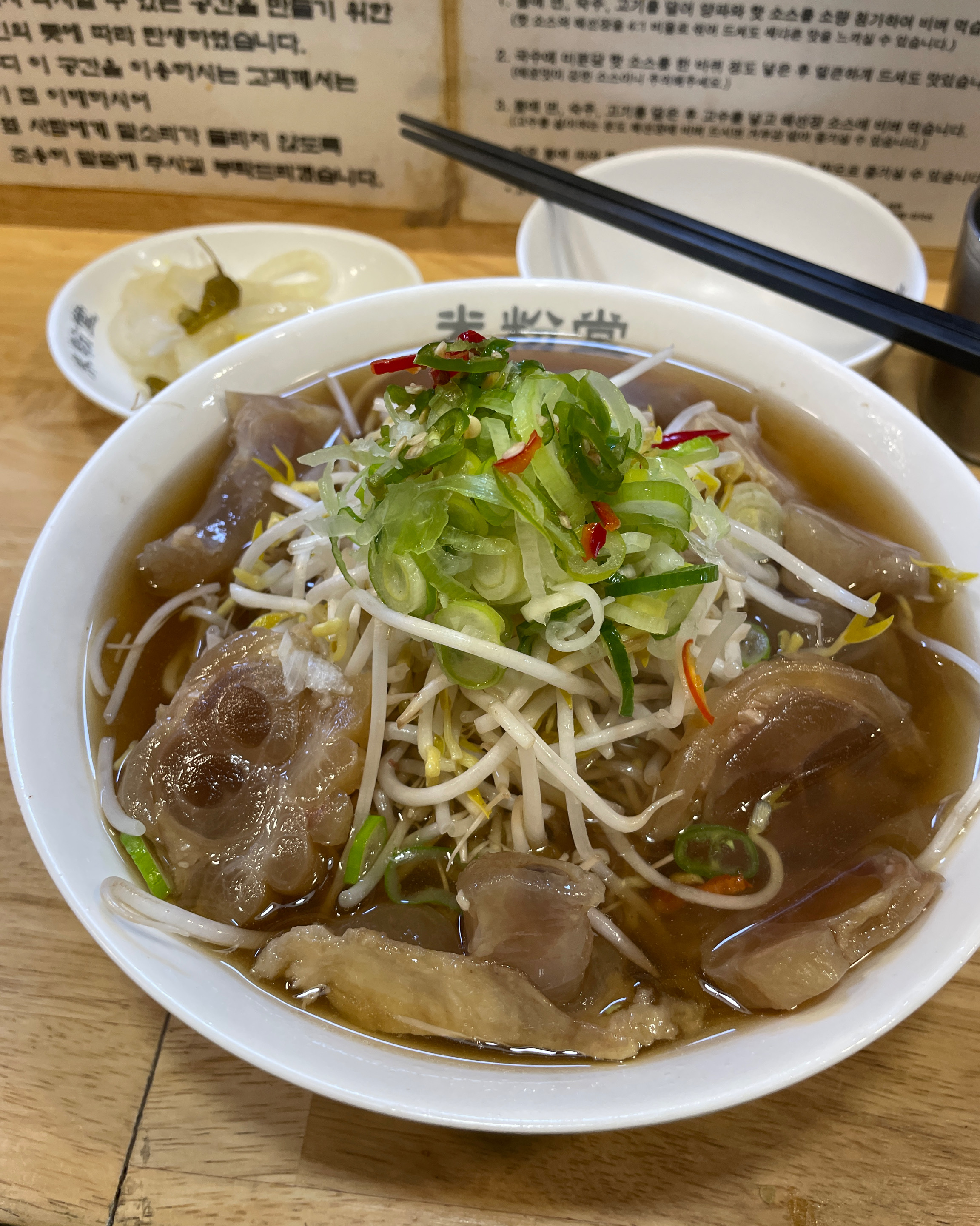 정자역 맛집 미분당 내돈내산 리얼후기