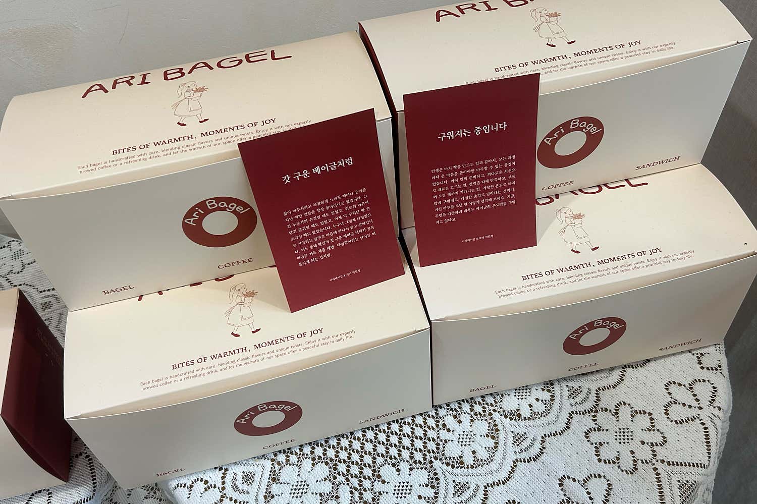 아리베이글 인하대 대표 메뉴: 푸짐한 베이글 샌드위치