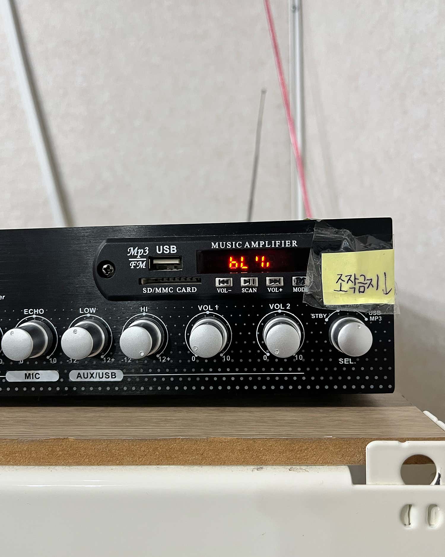 2번째 스튜디오 사진