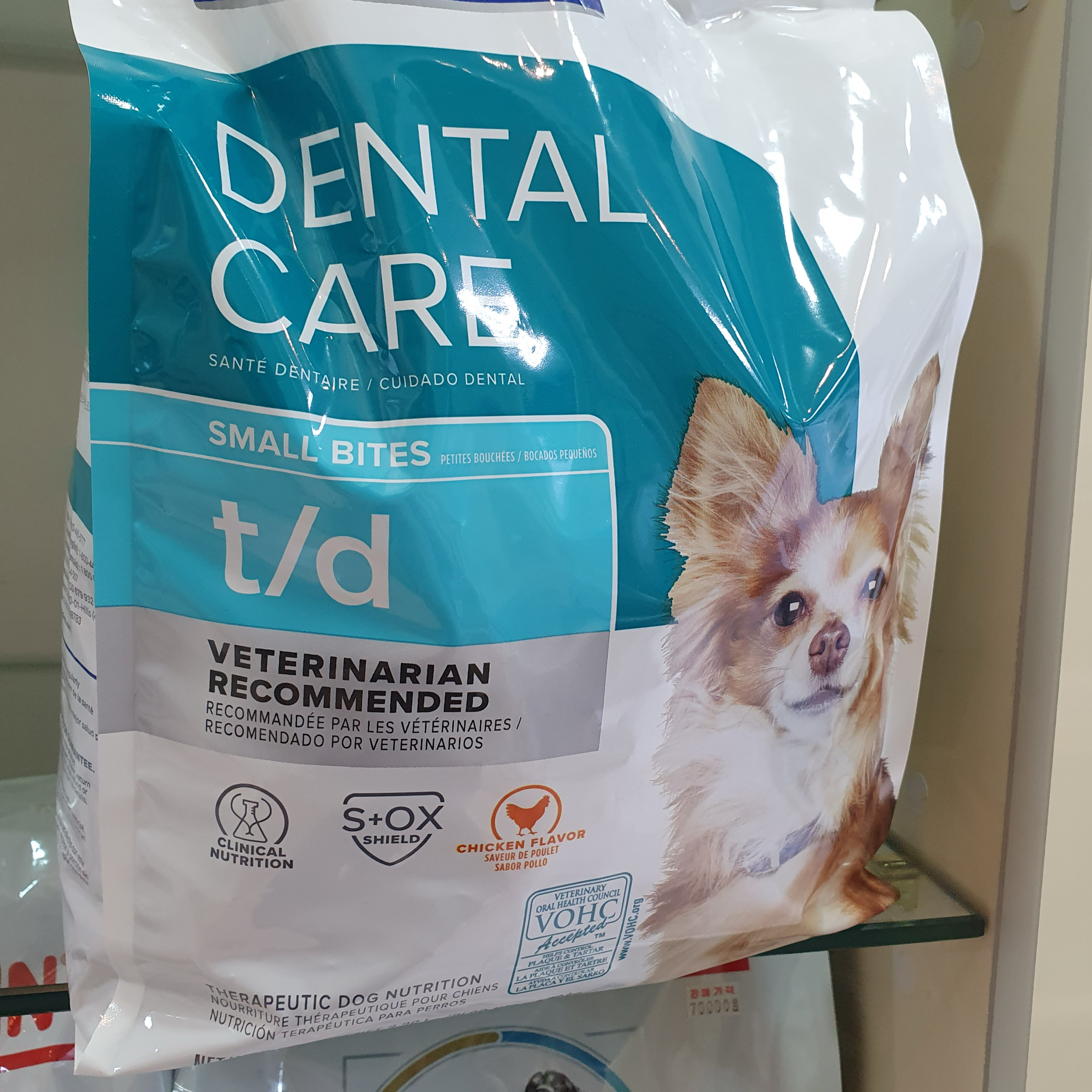 리뷰 사진 1
