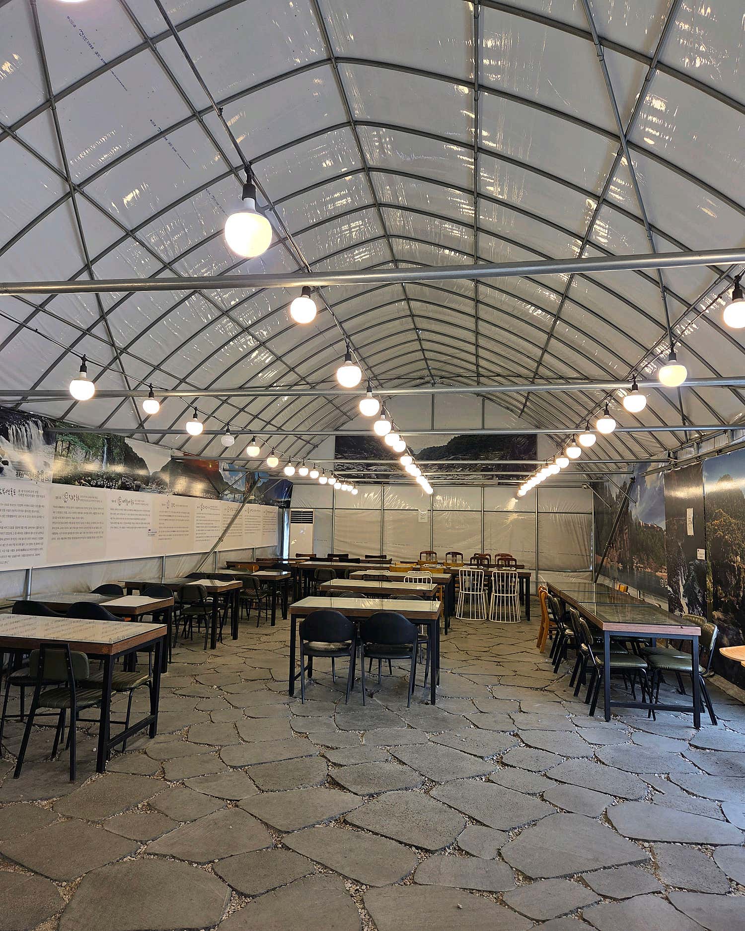 한탄강빵명장 외관