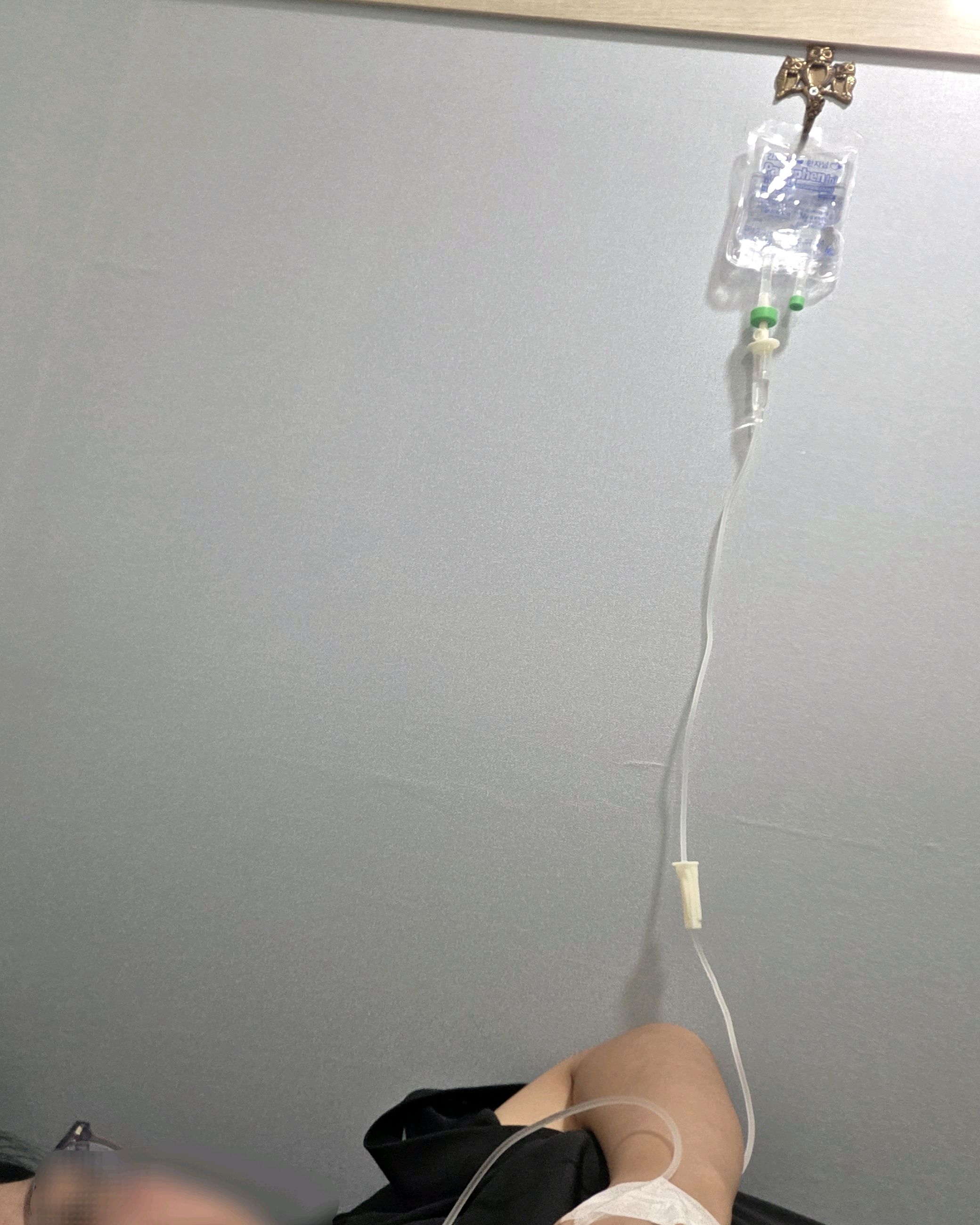 제일몸편한의원 5
