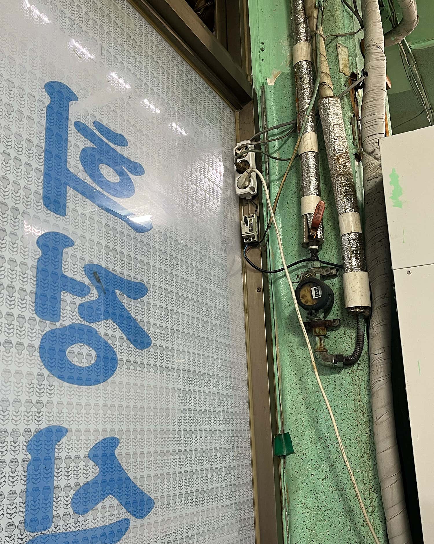 희정식당 외부 전경