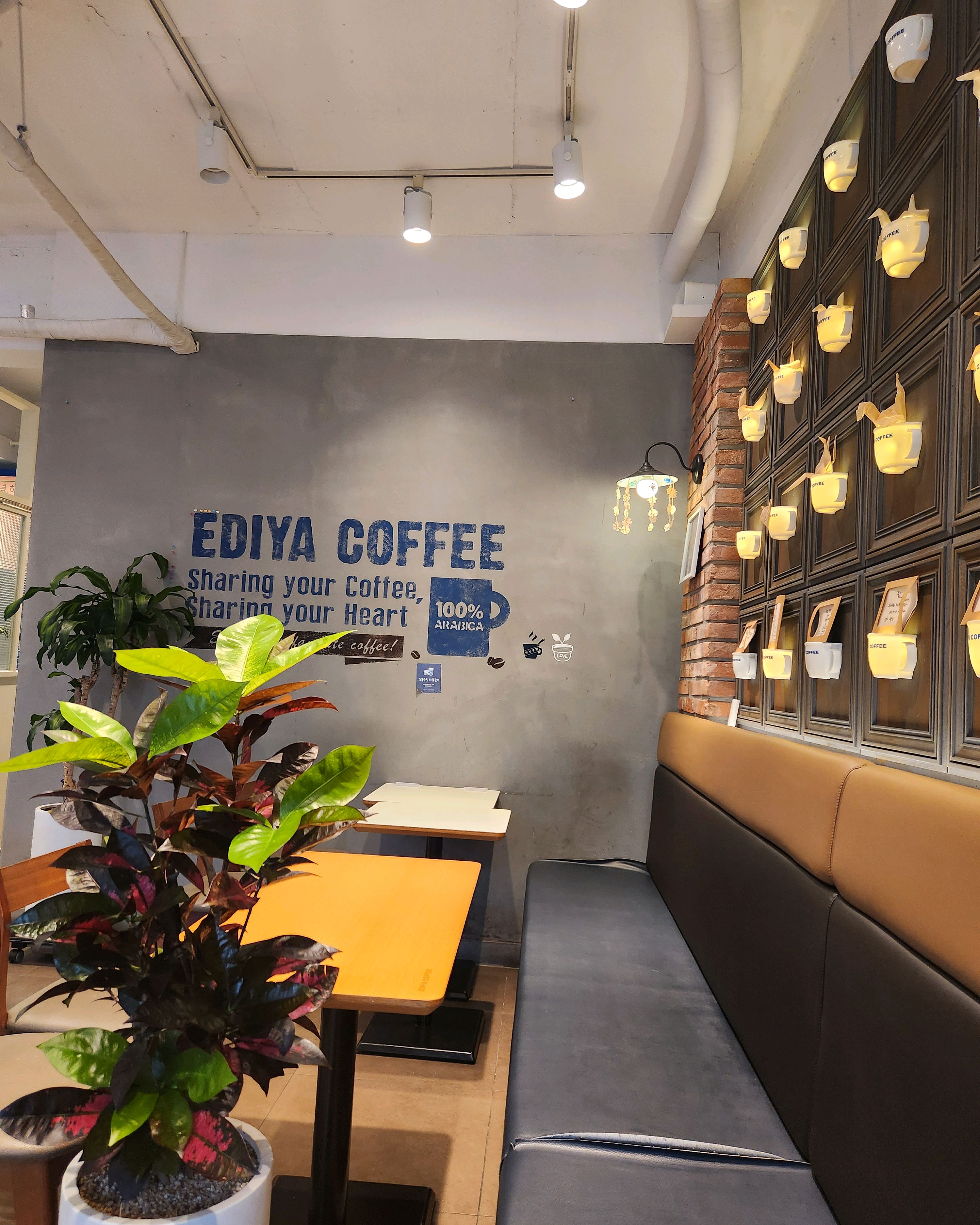 이디야커피 속초교동점 (Ediya Coffee Sokcho Gyodong) 9