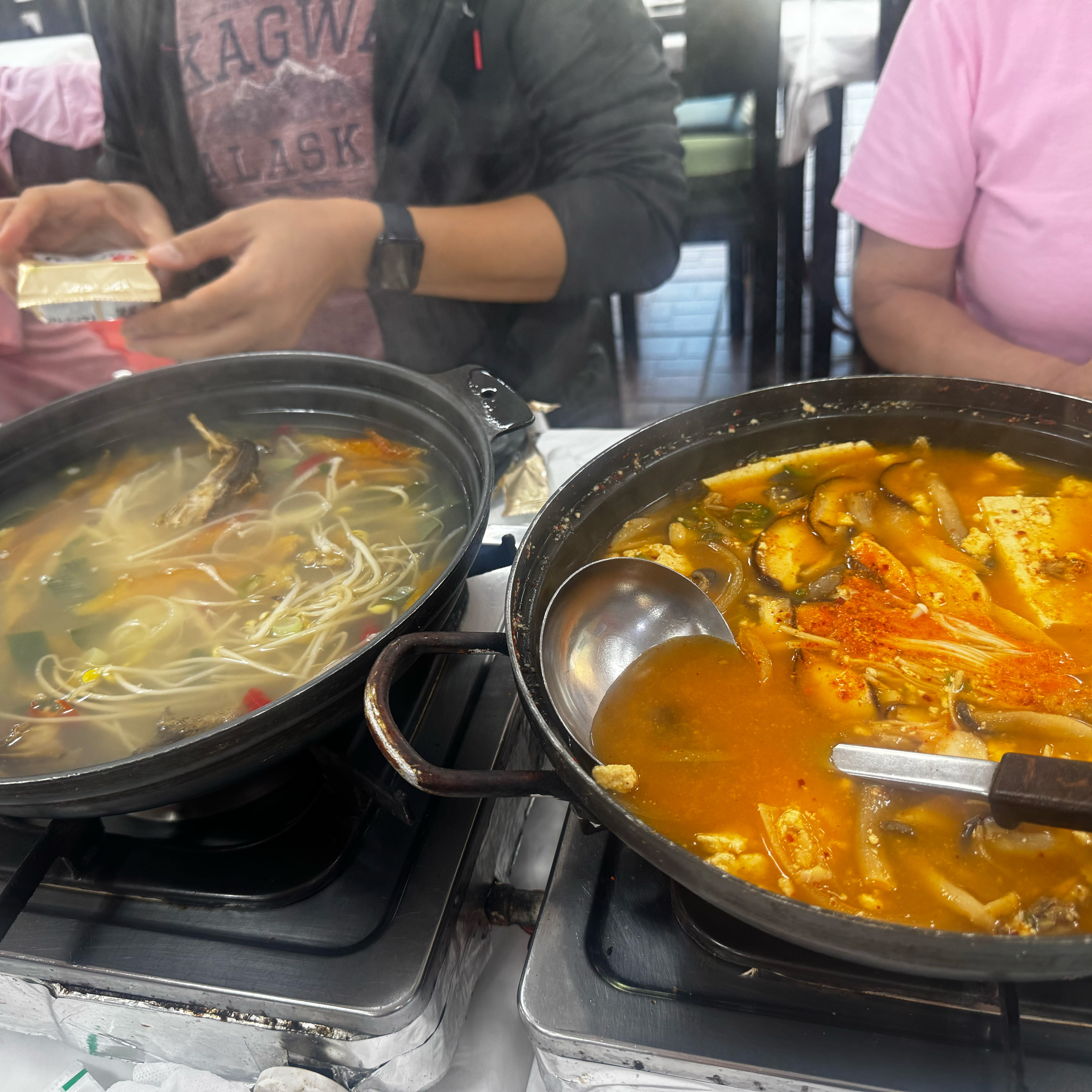 구구식당 9
