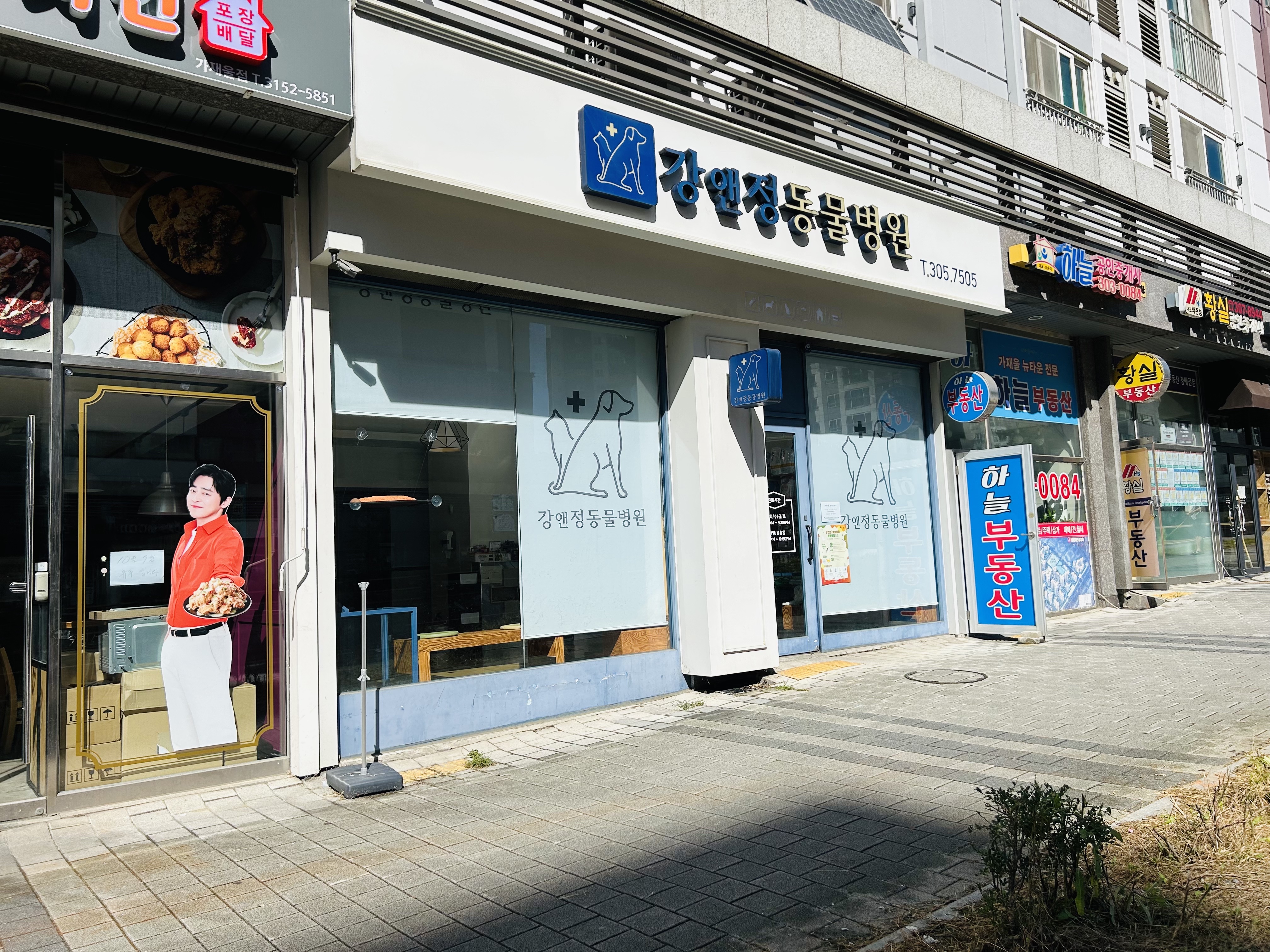 리뷰 사진 1