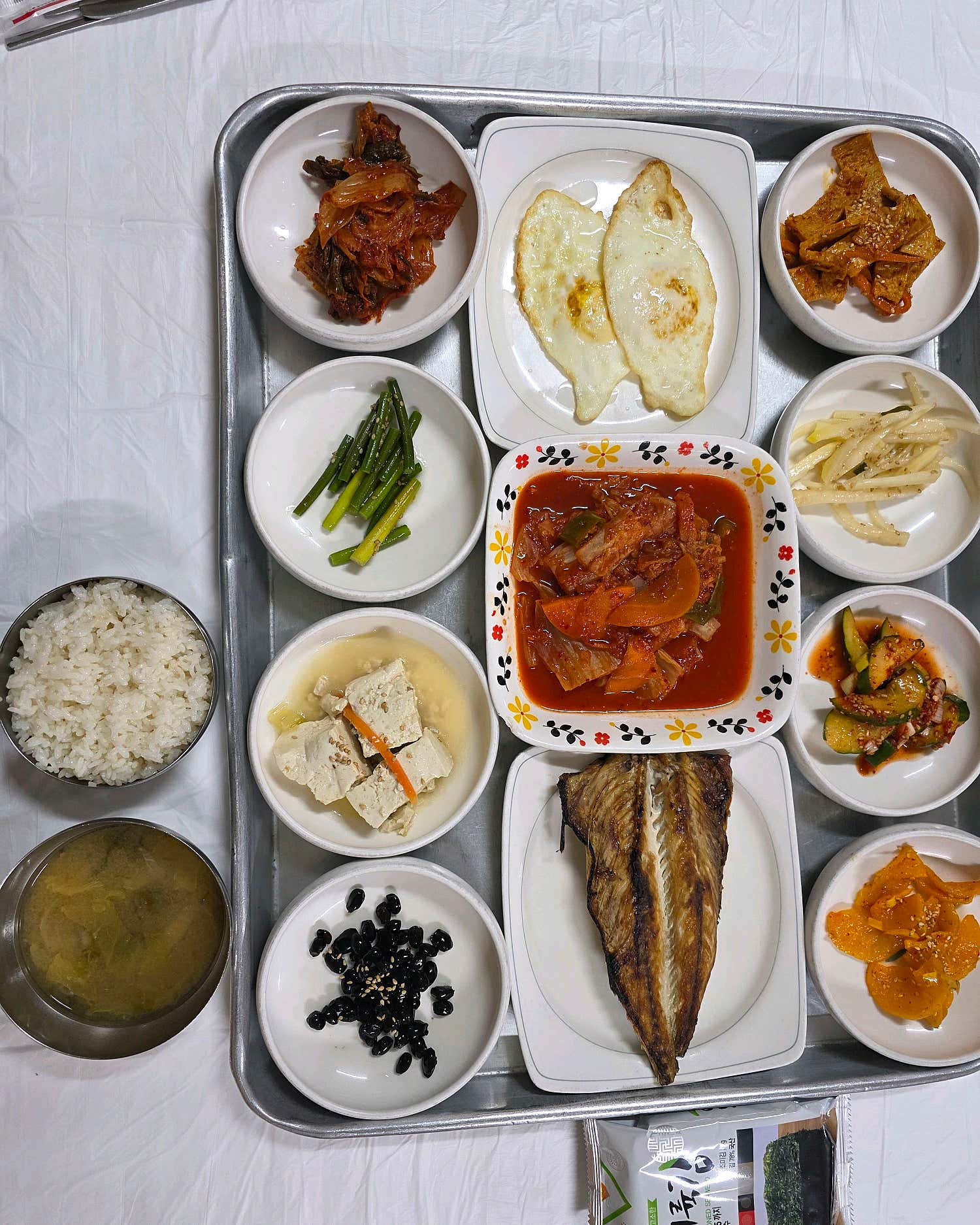 강진 백반 한 상 차림