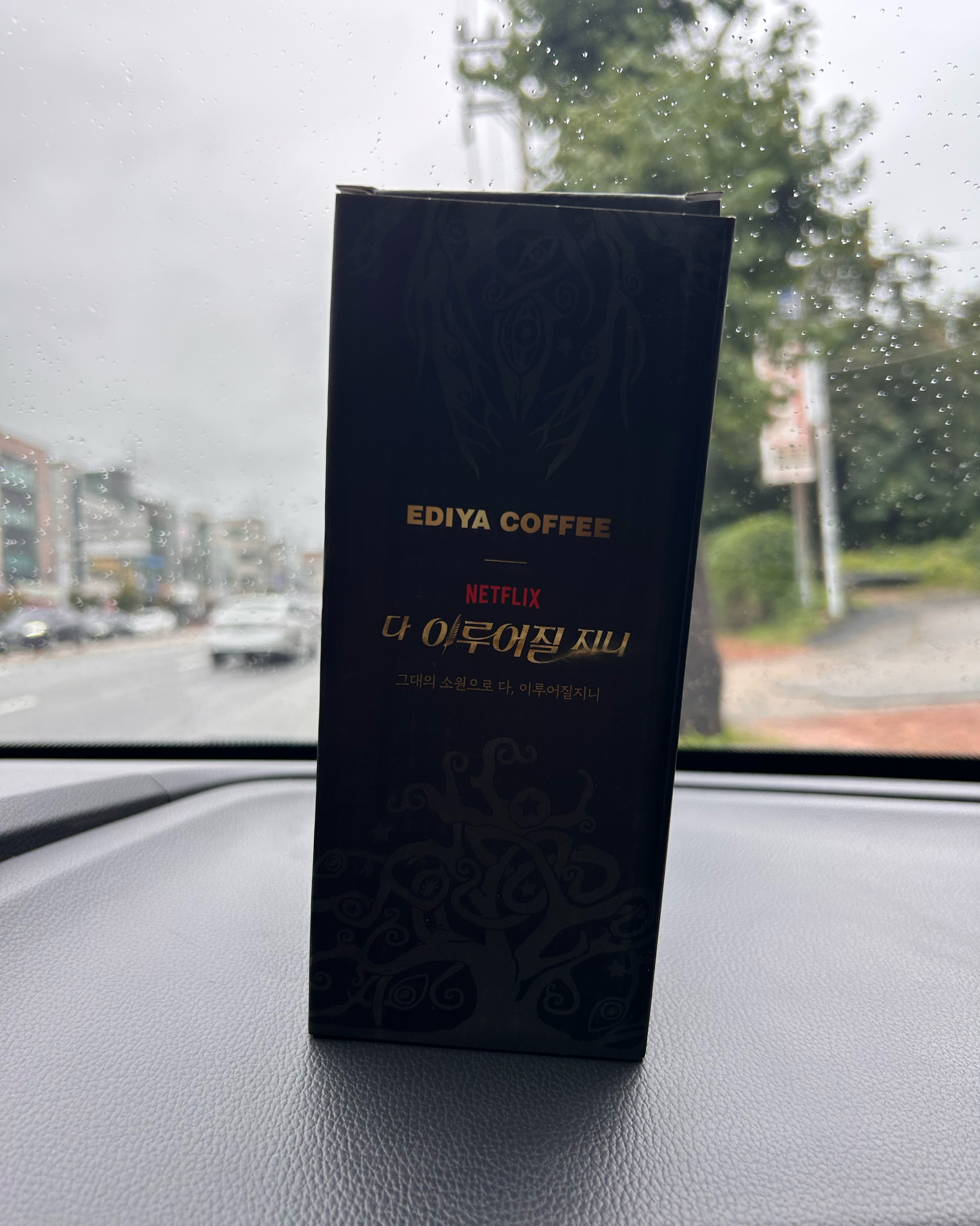 이디야커피 속초여고점 6