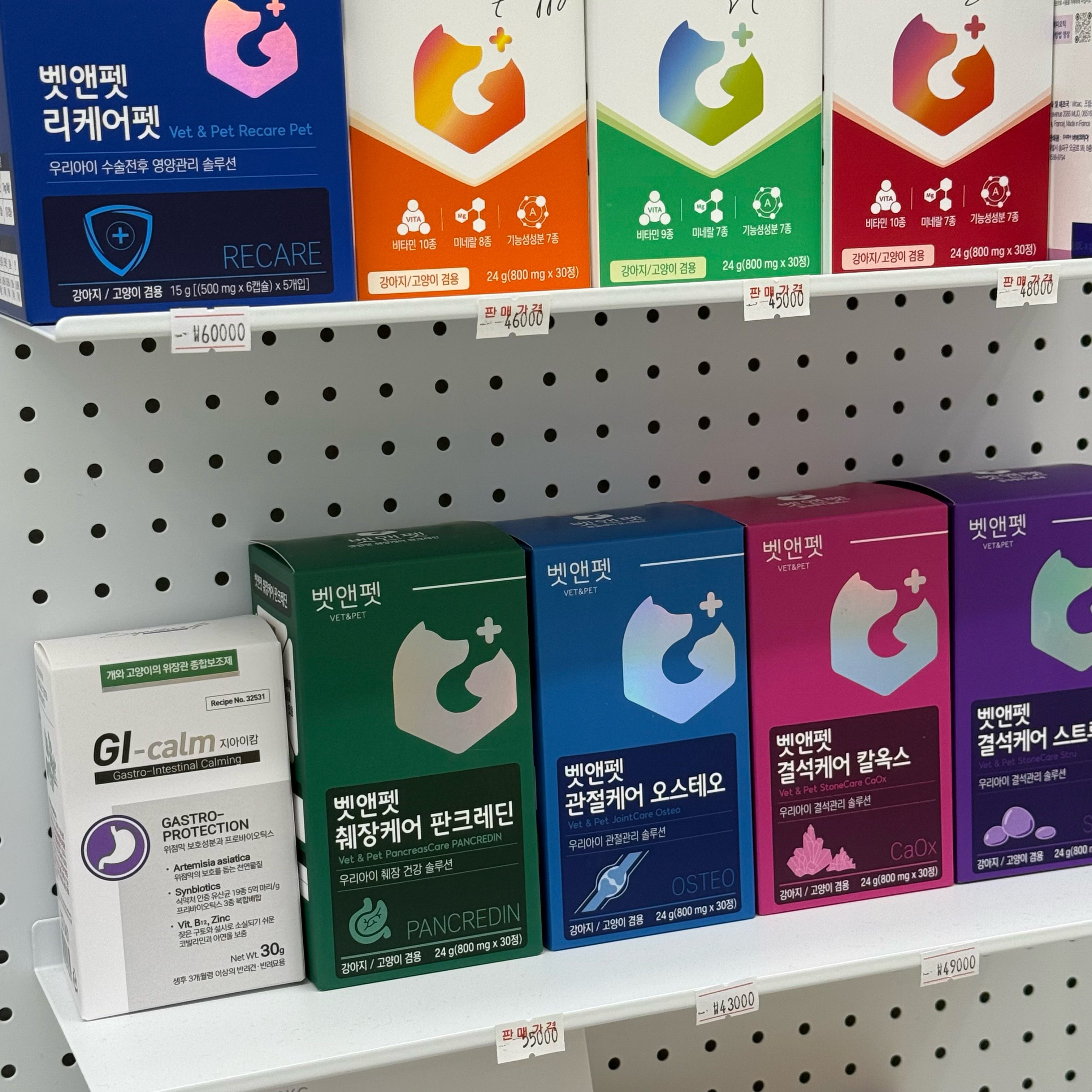 리뷰 사진 2