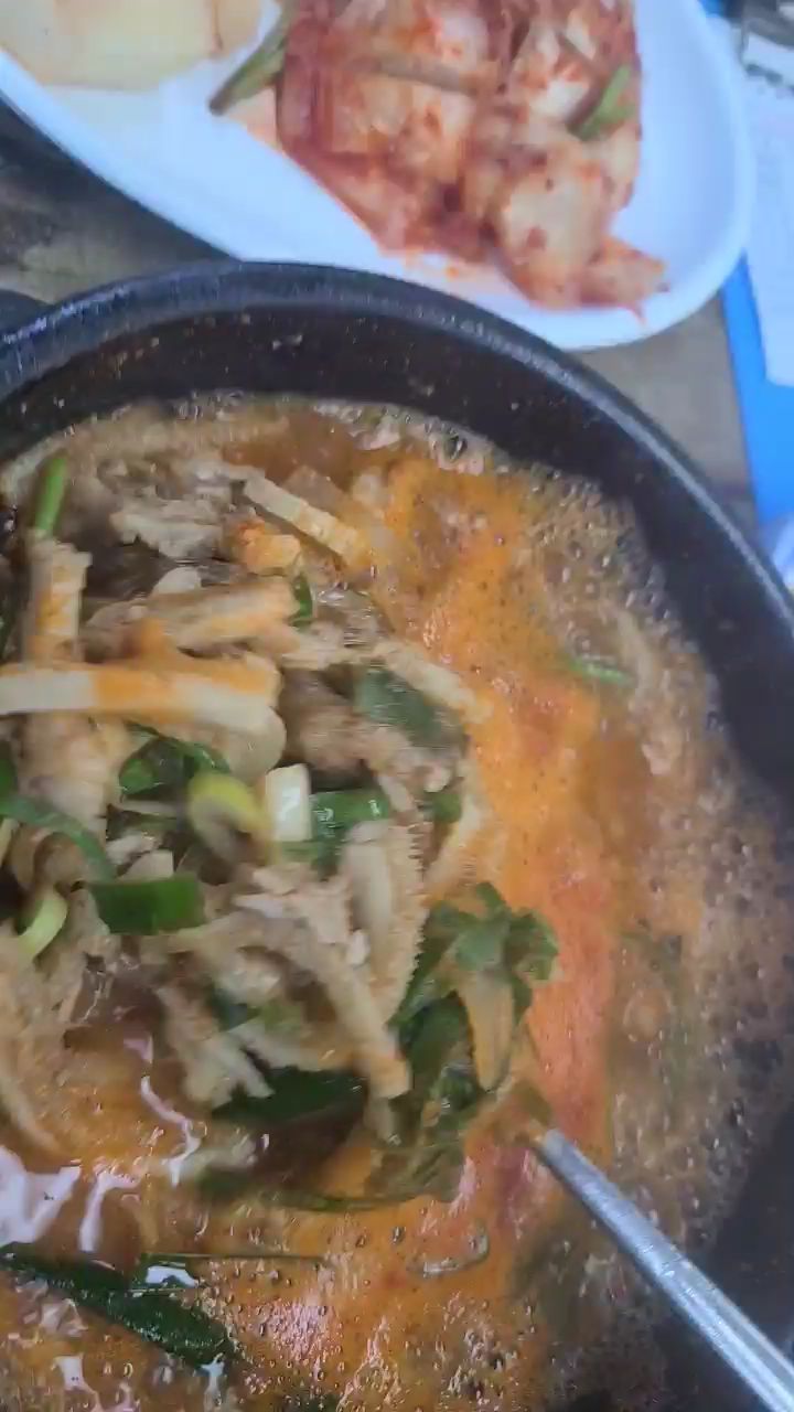 청진동해장국 7