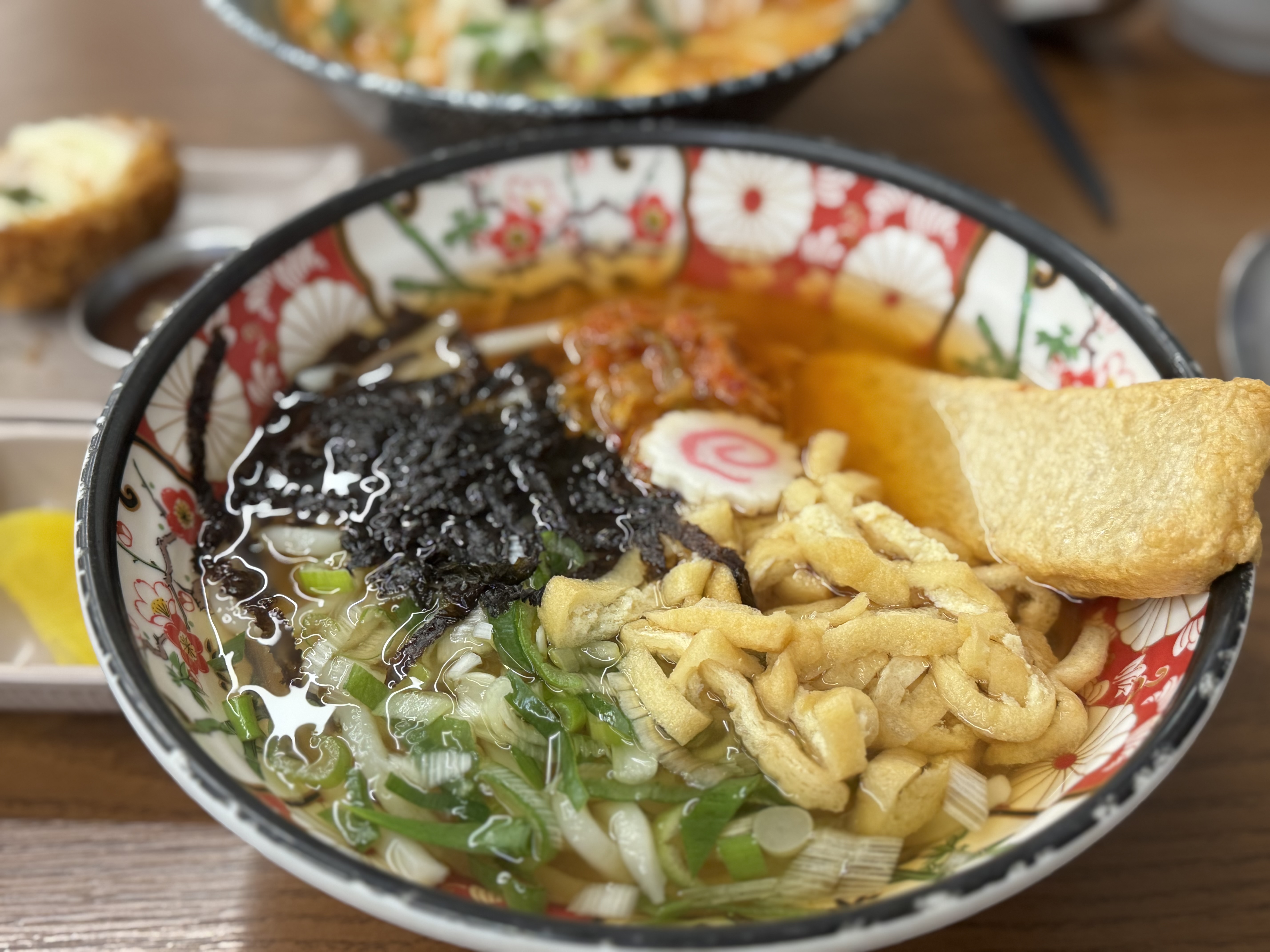 Udon