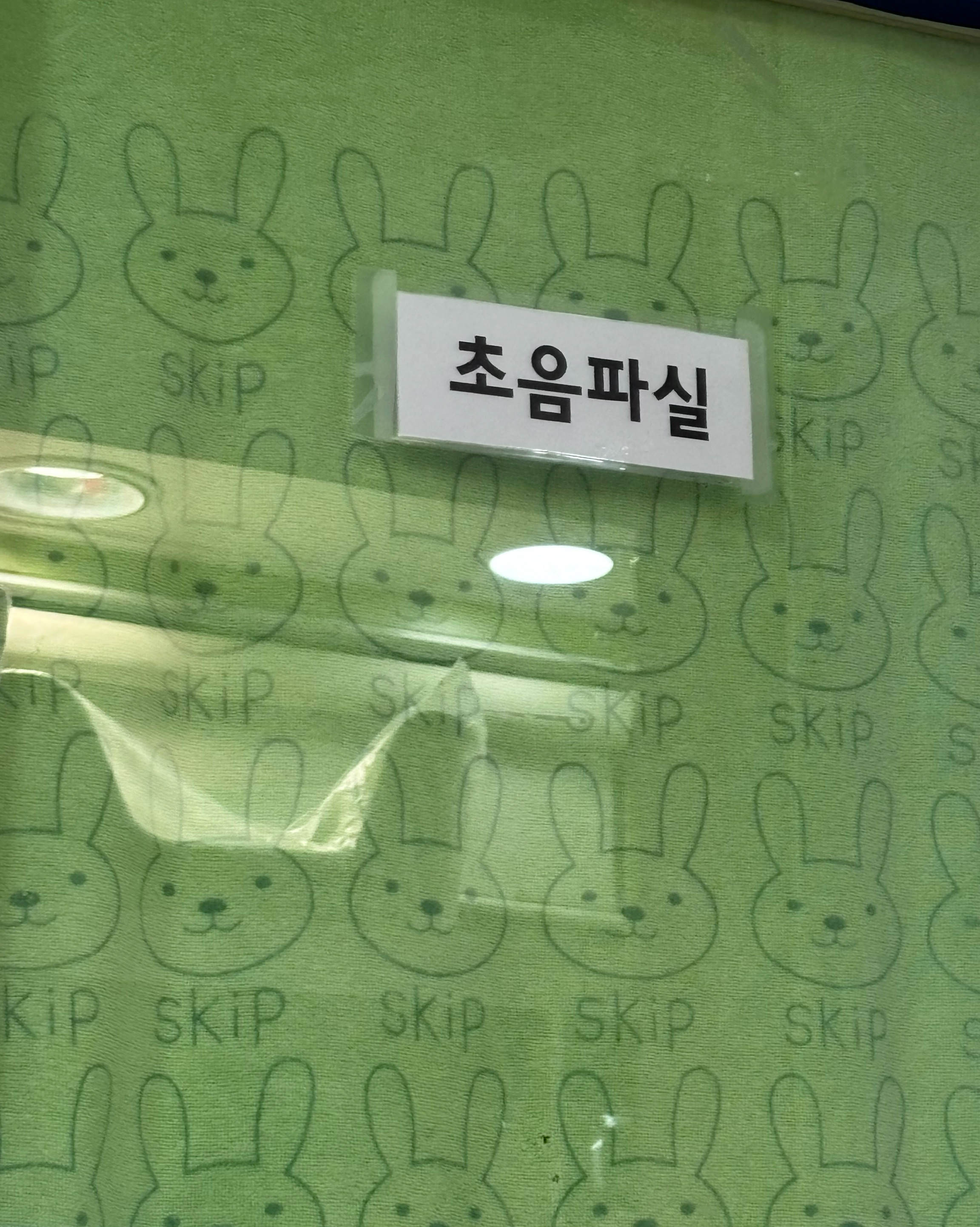 리뷰 사진 1