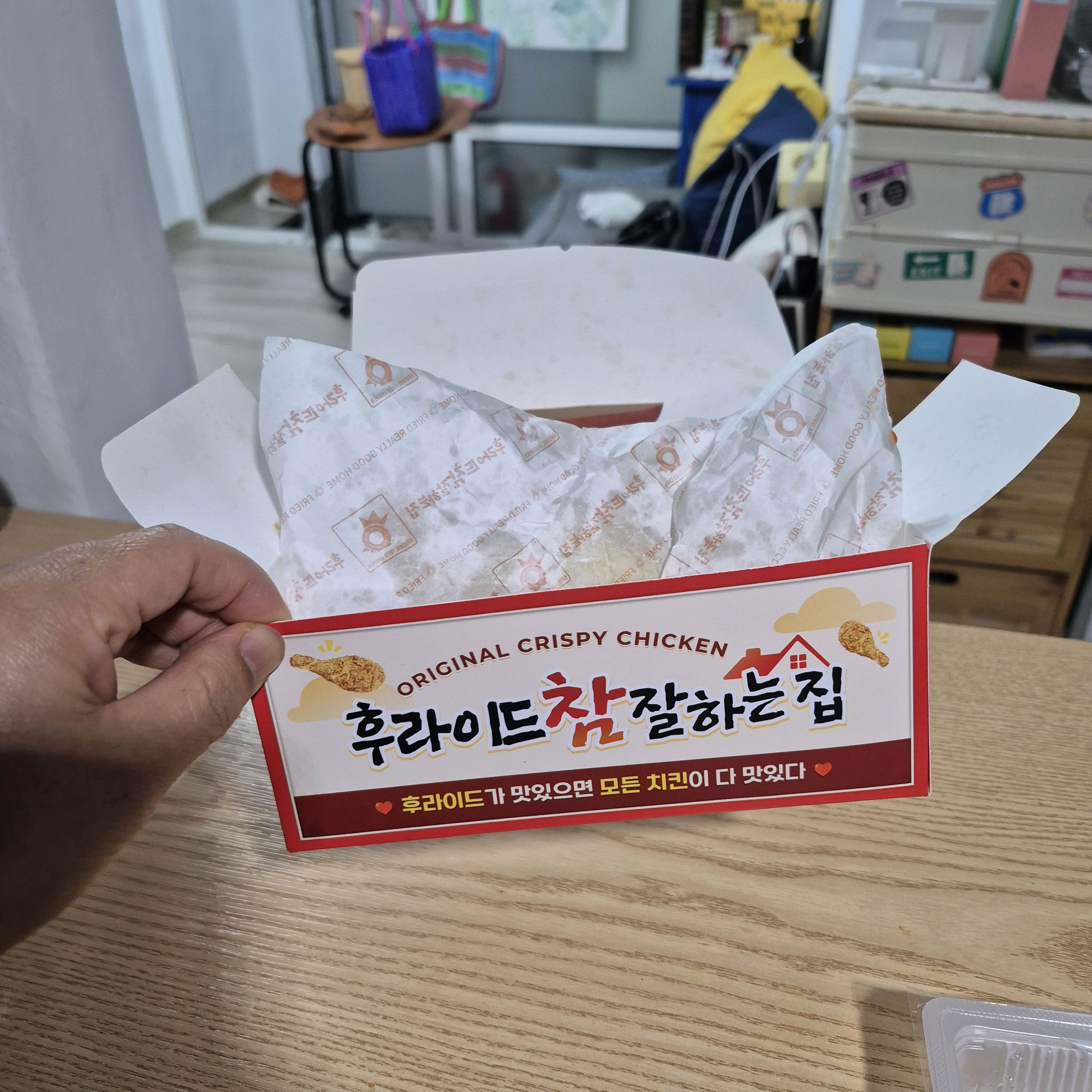 Visitor review