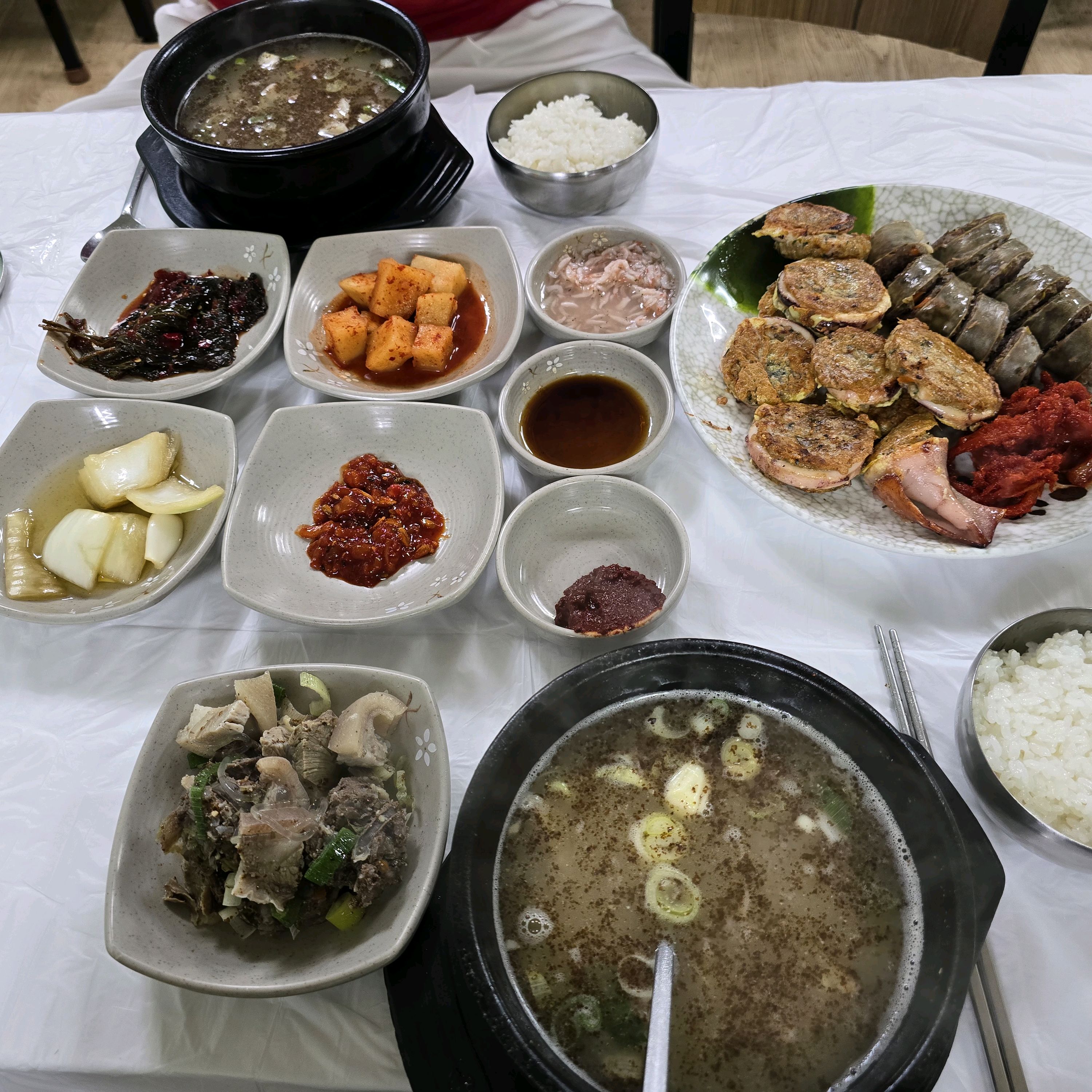 미경이네 6