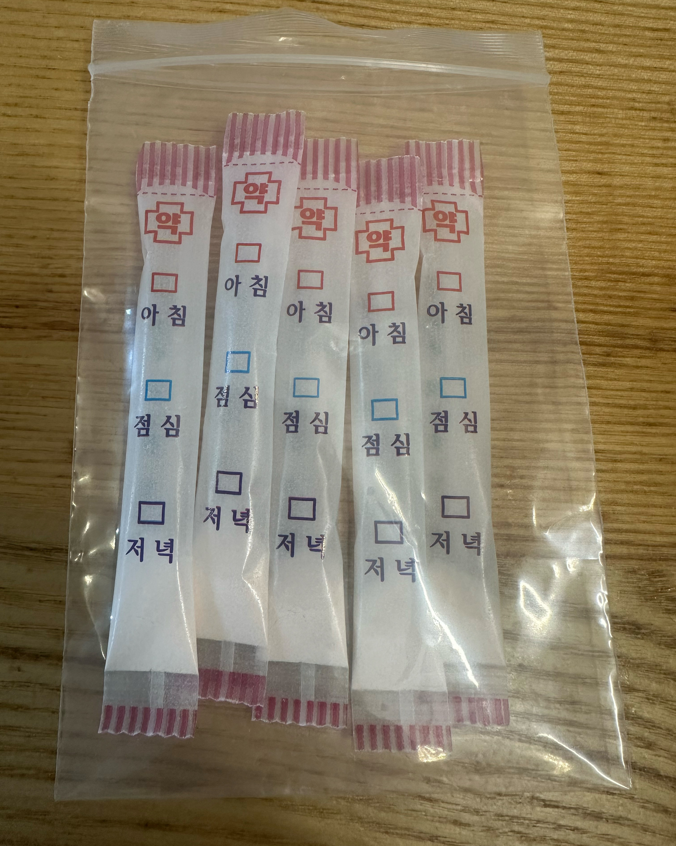 리뷰 사진 1